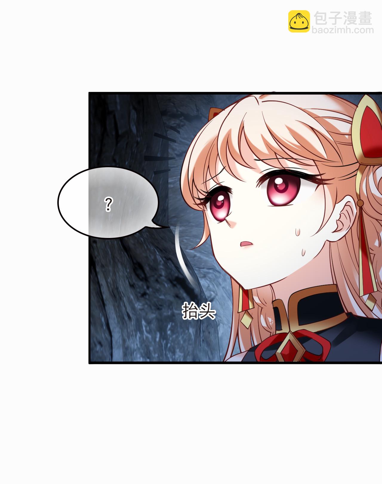 第2季288话 恐怖洞窟1-第727话