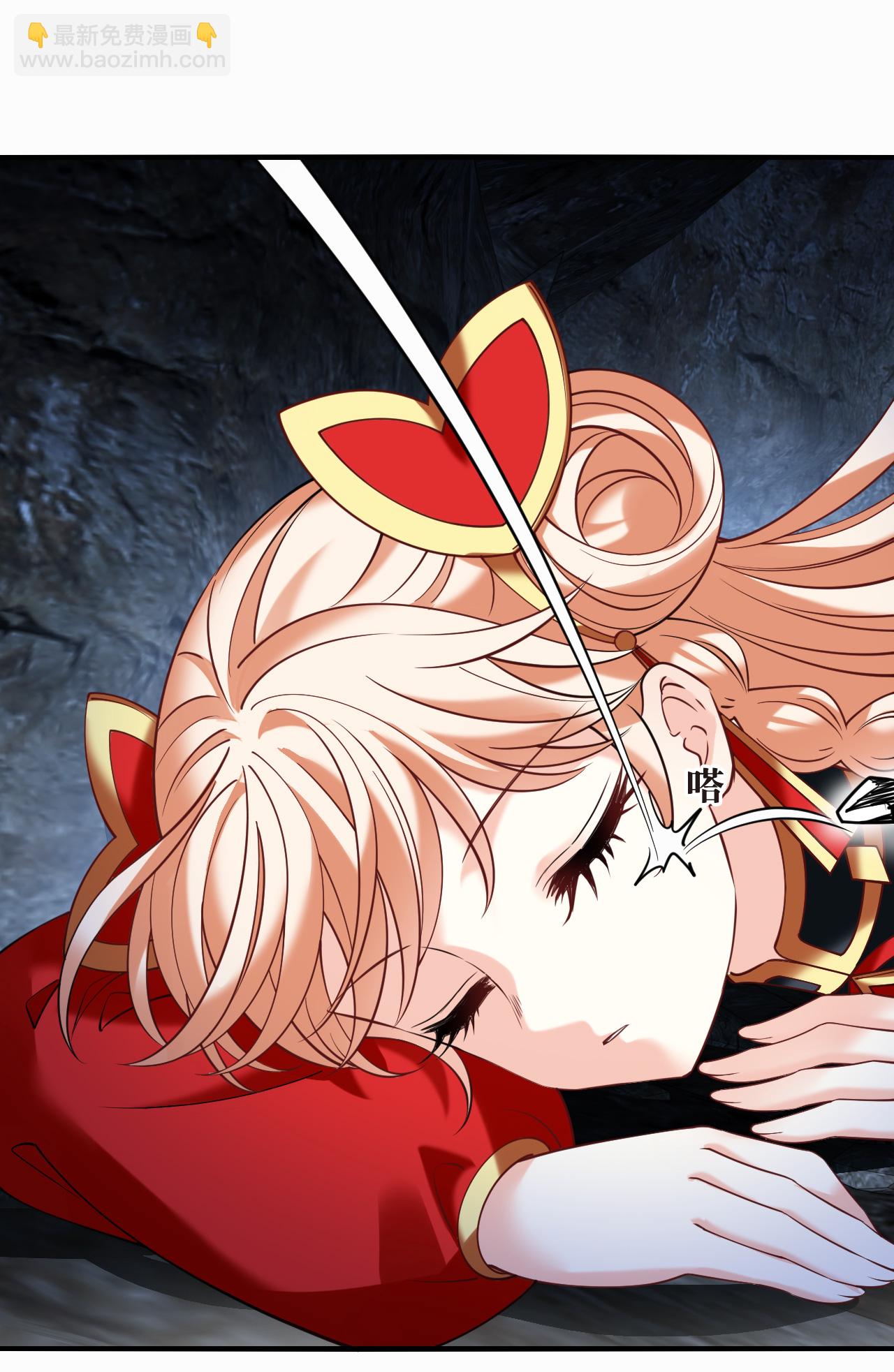 第2季288话 恐怖洞窟1-第727话