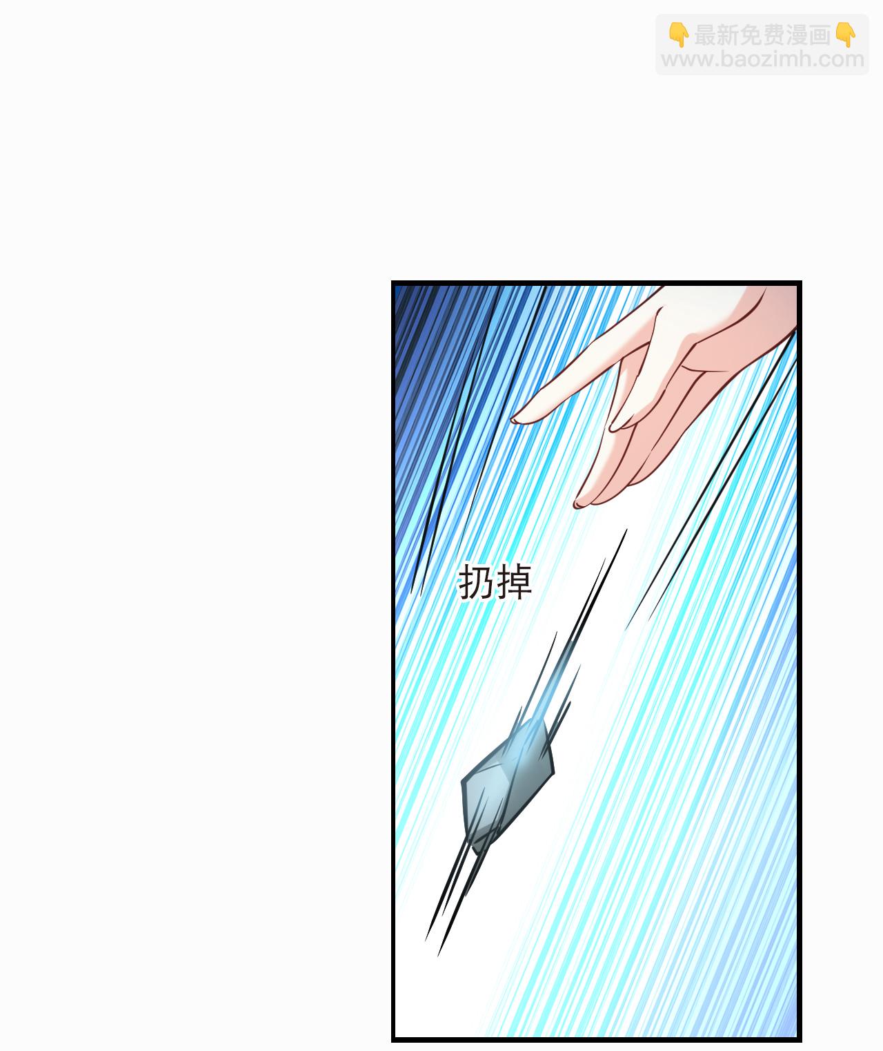 第2季290话 恐怖洞窟3-第729话