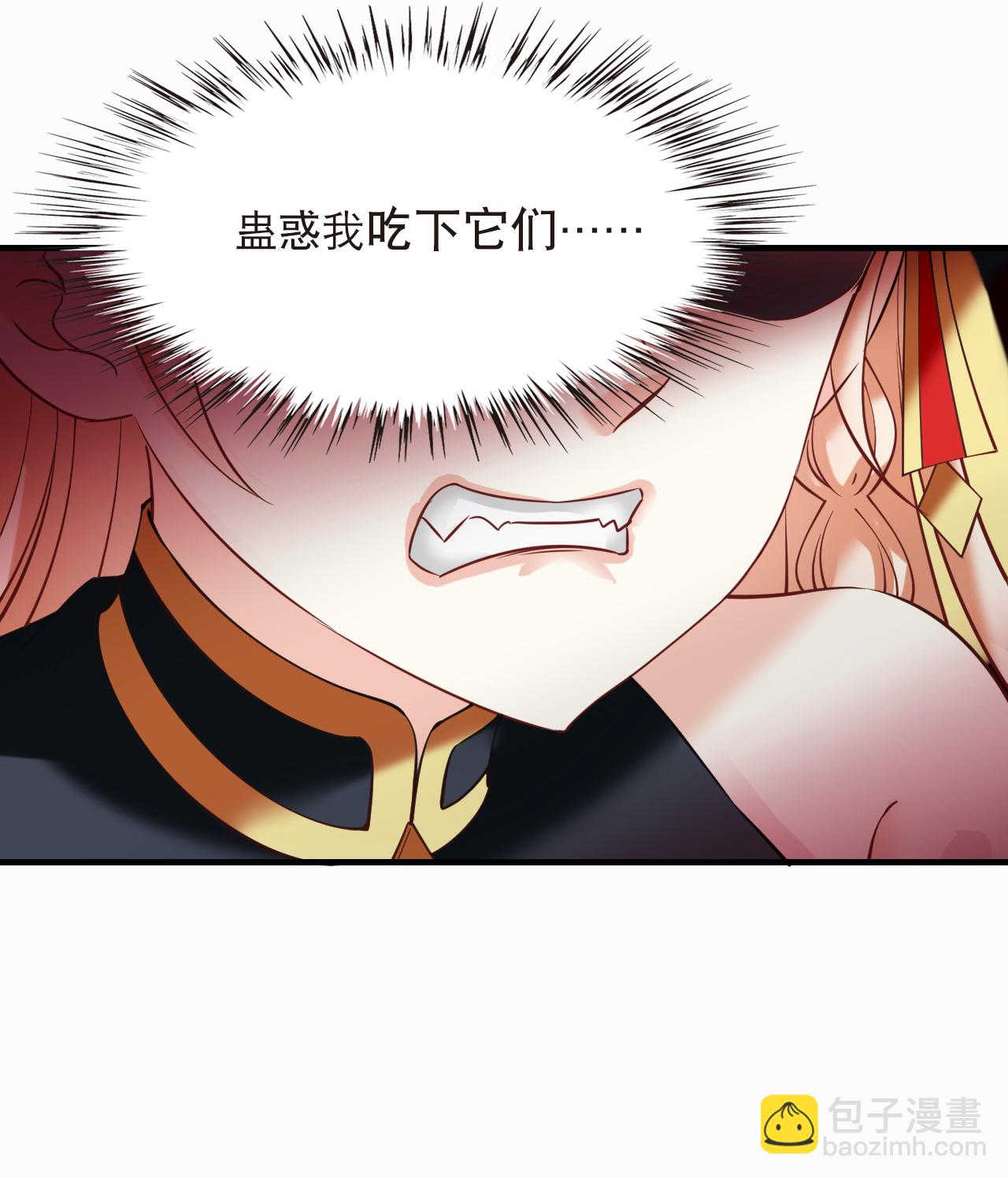 第2季290话 恐怖洞窟3-第729话