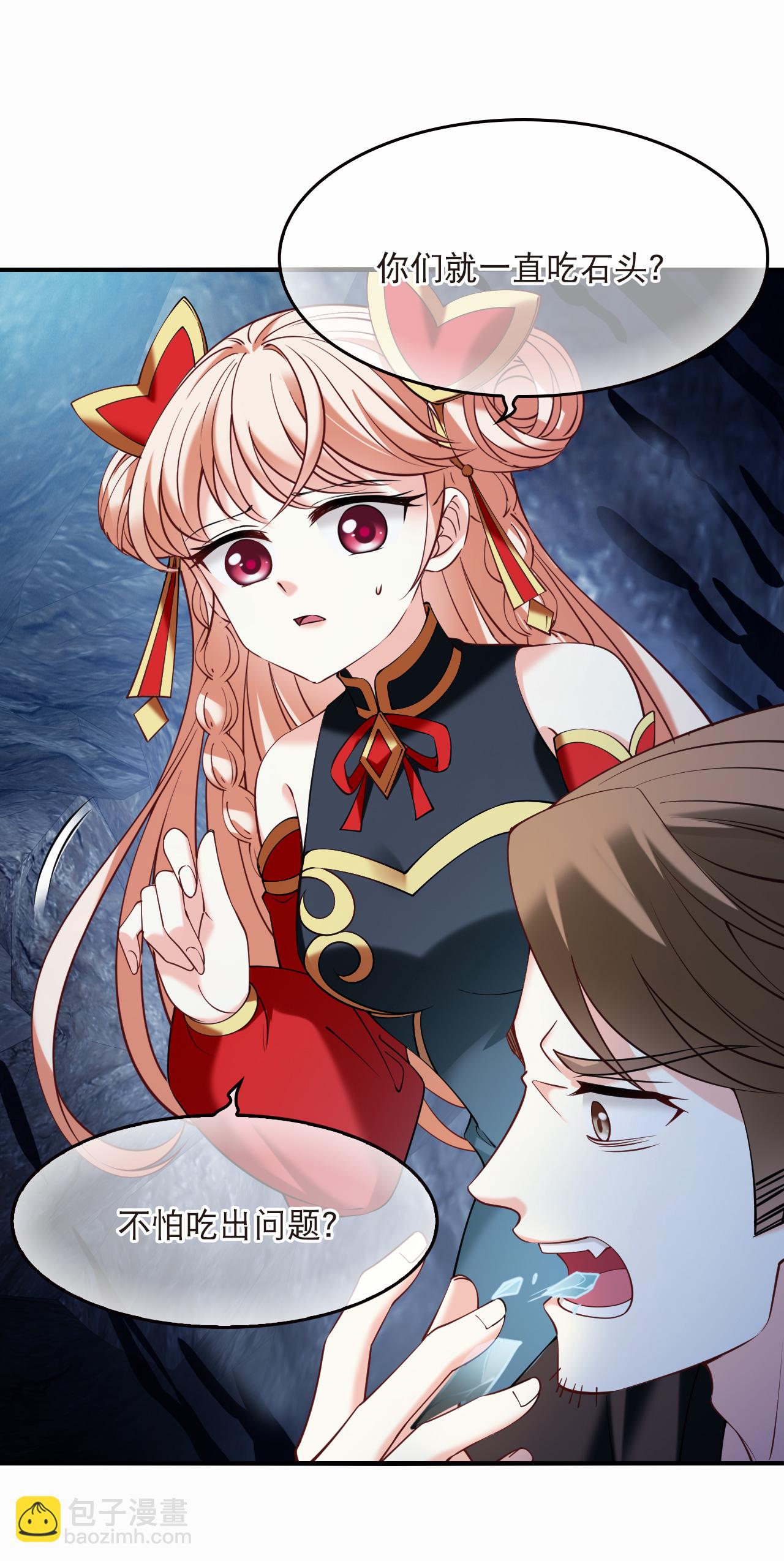 第2季290话 恐怖洞窟3-第729话