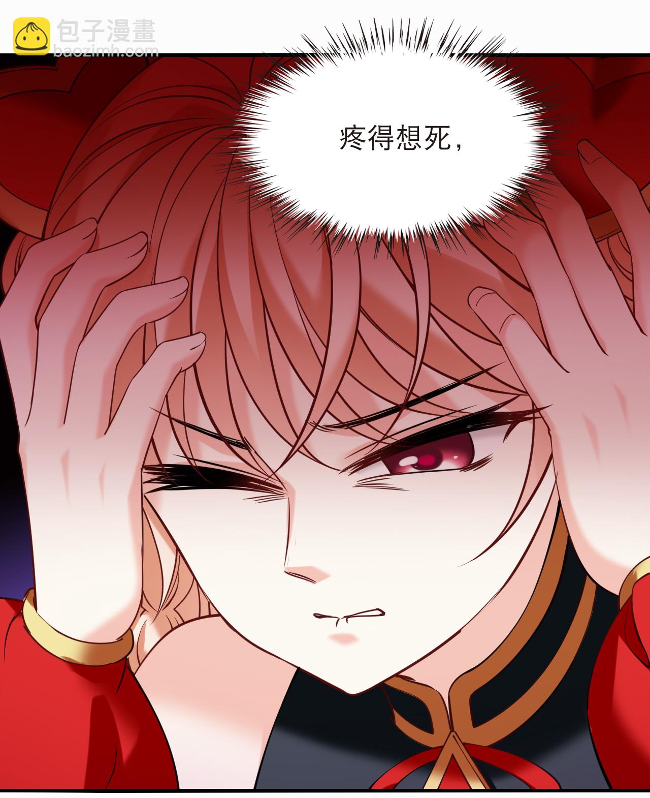 第2季290话 恐怖洞窟3-第729话