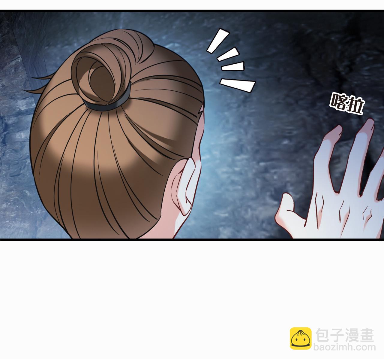 第2季290话 恐怖洞窟3-第729话