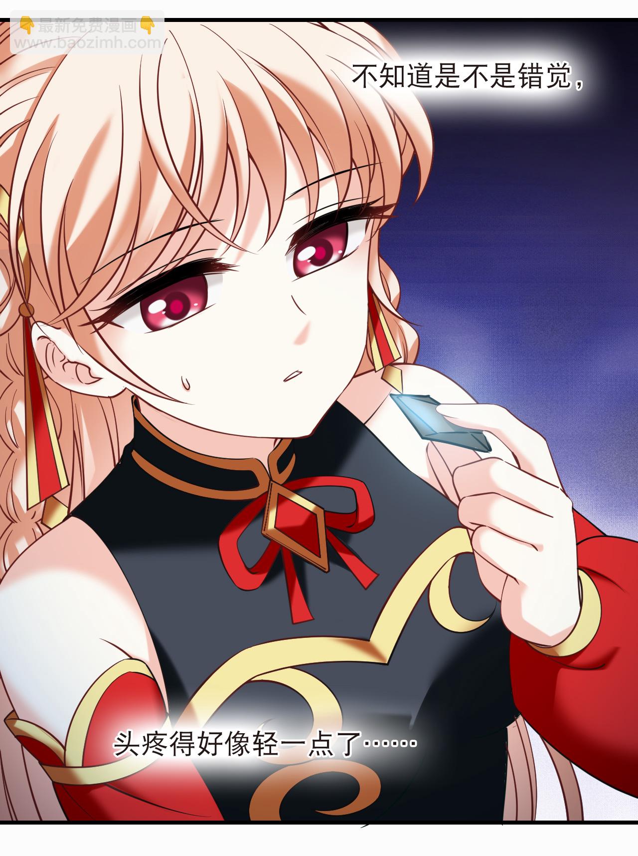 第2季290话 恐怖洞窟3-第729话