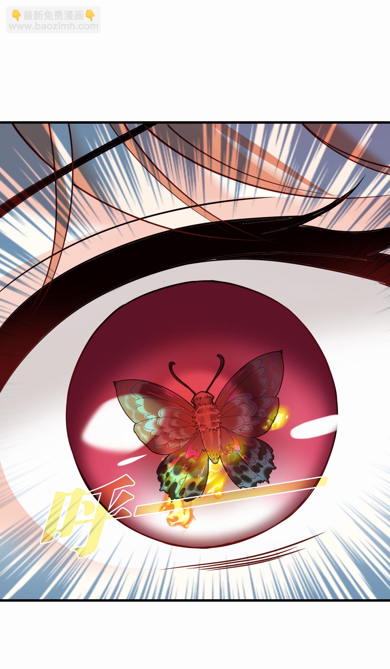 第2季292话 神秘少年2-第731话