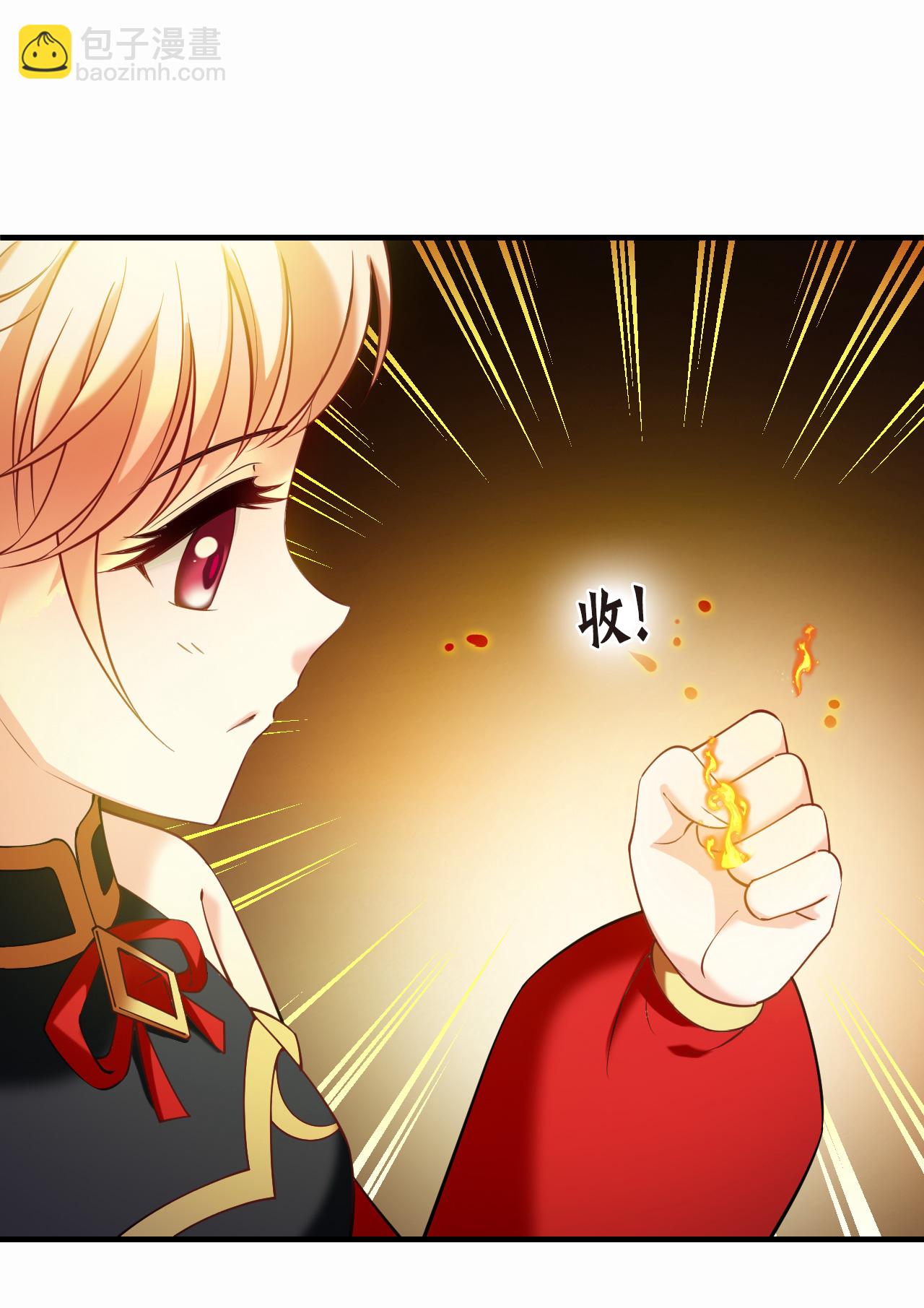 第2季292话 神秘少年2-第731话