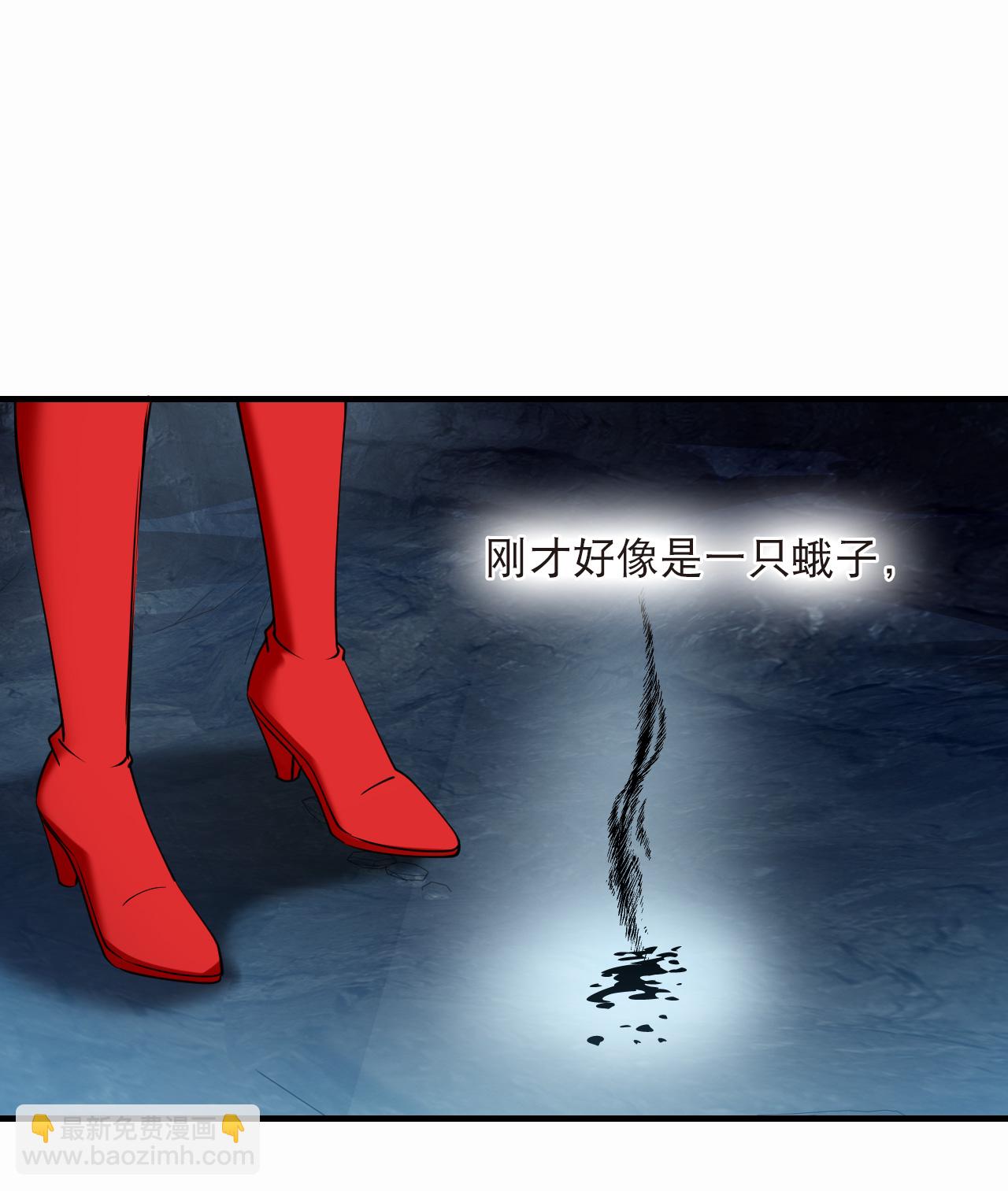 第2季292话 神秘少年2-第731话