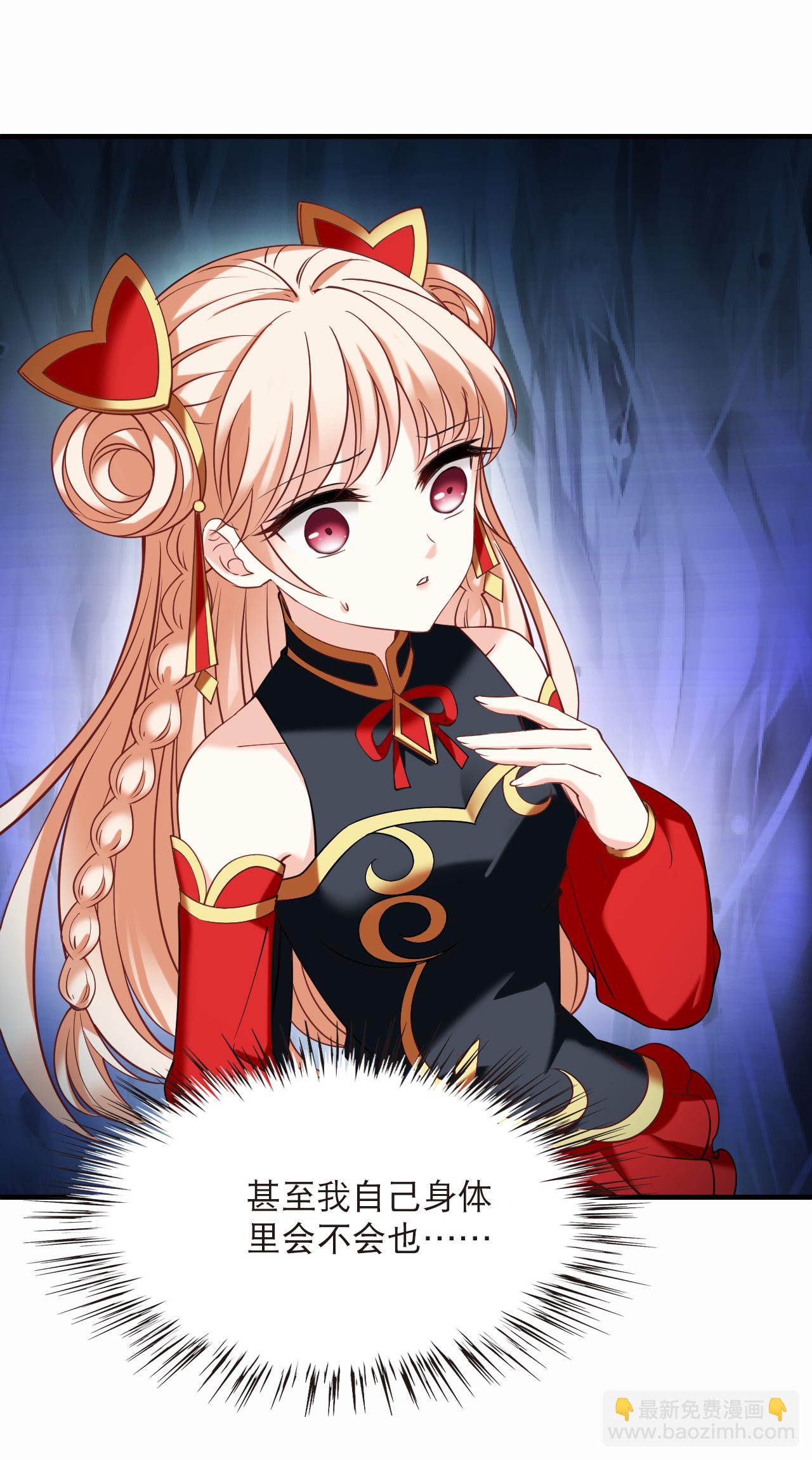 第2季292话 神秘少年2-第731话