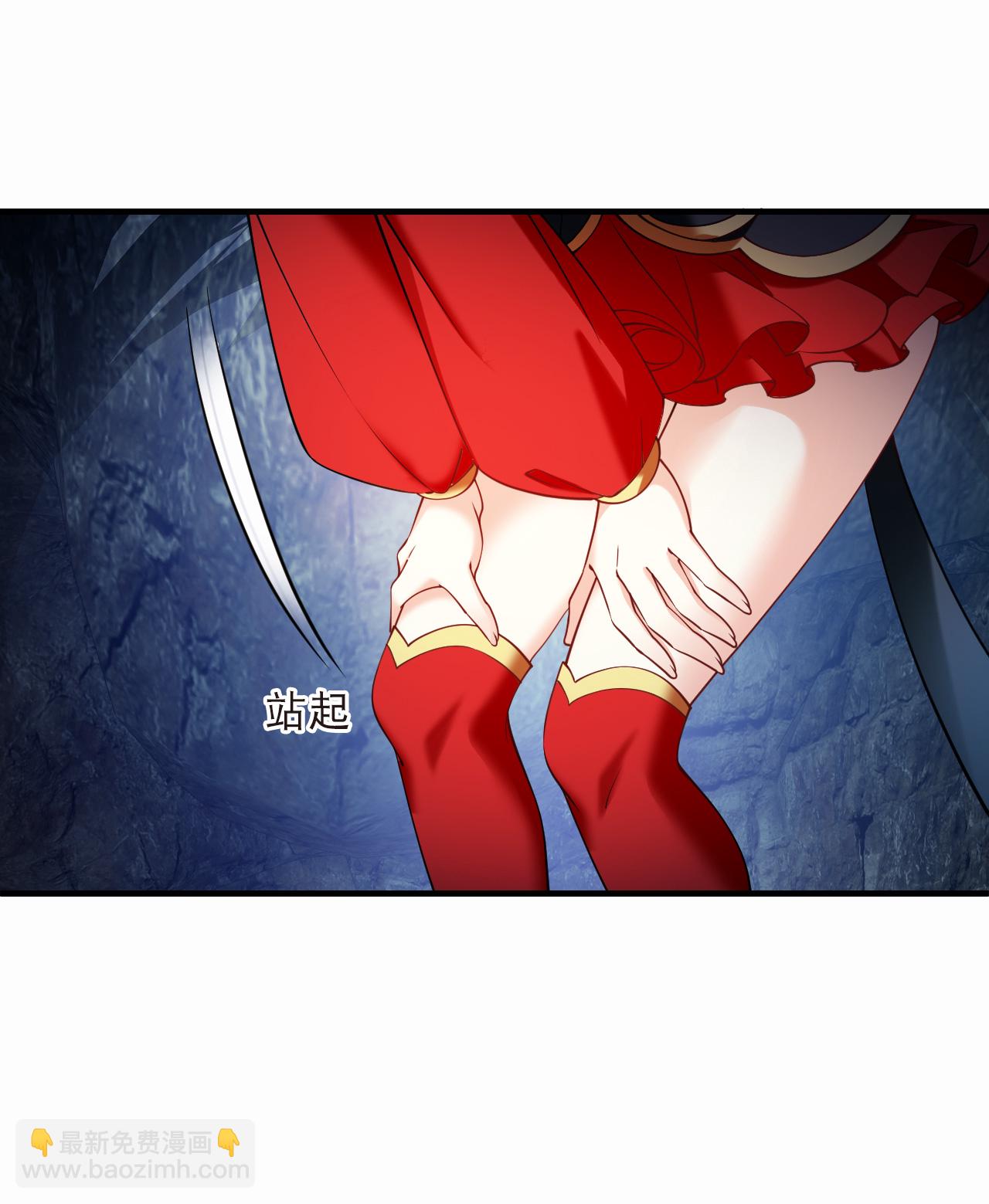 第2季292话 神秘少年2-第731话