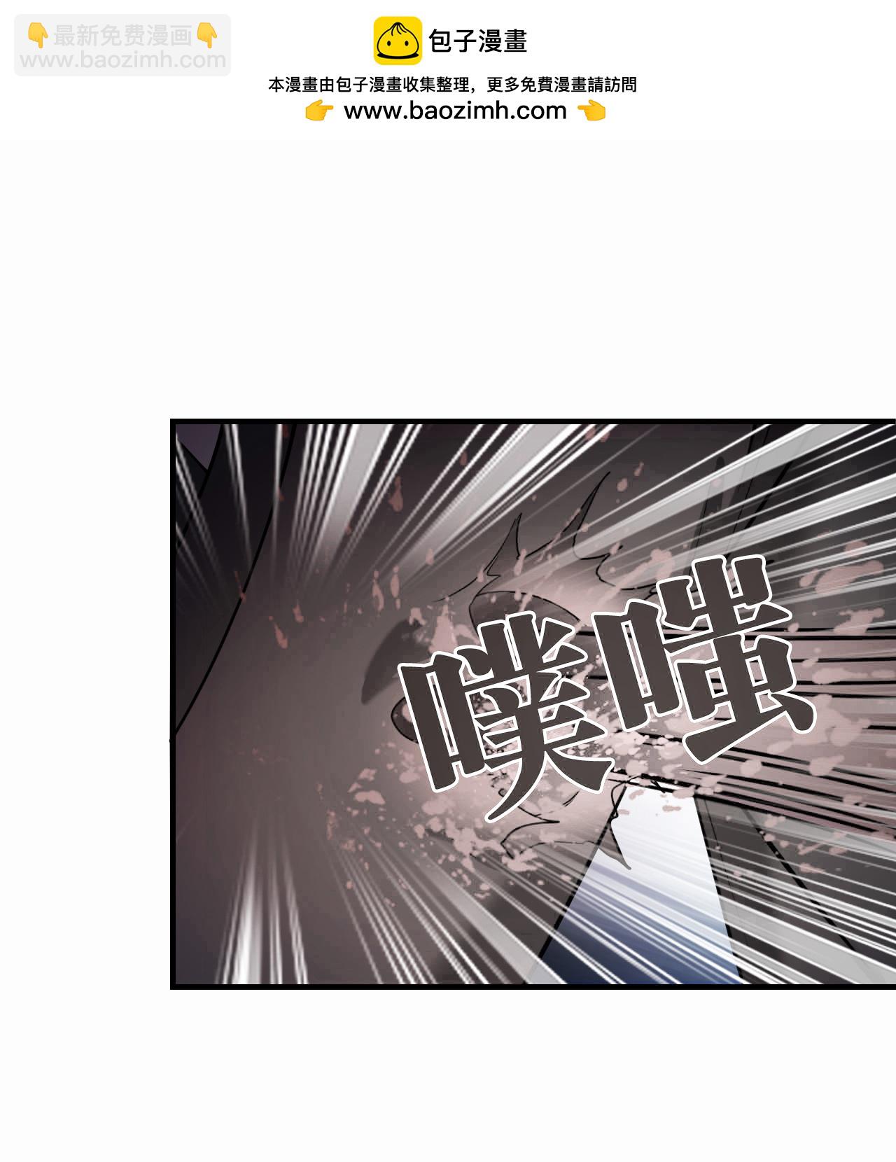 第2季292话 神秘少年2-第731话