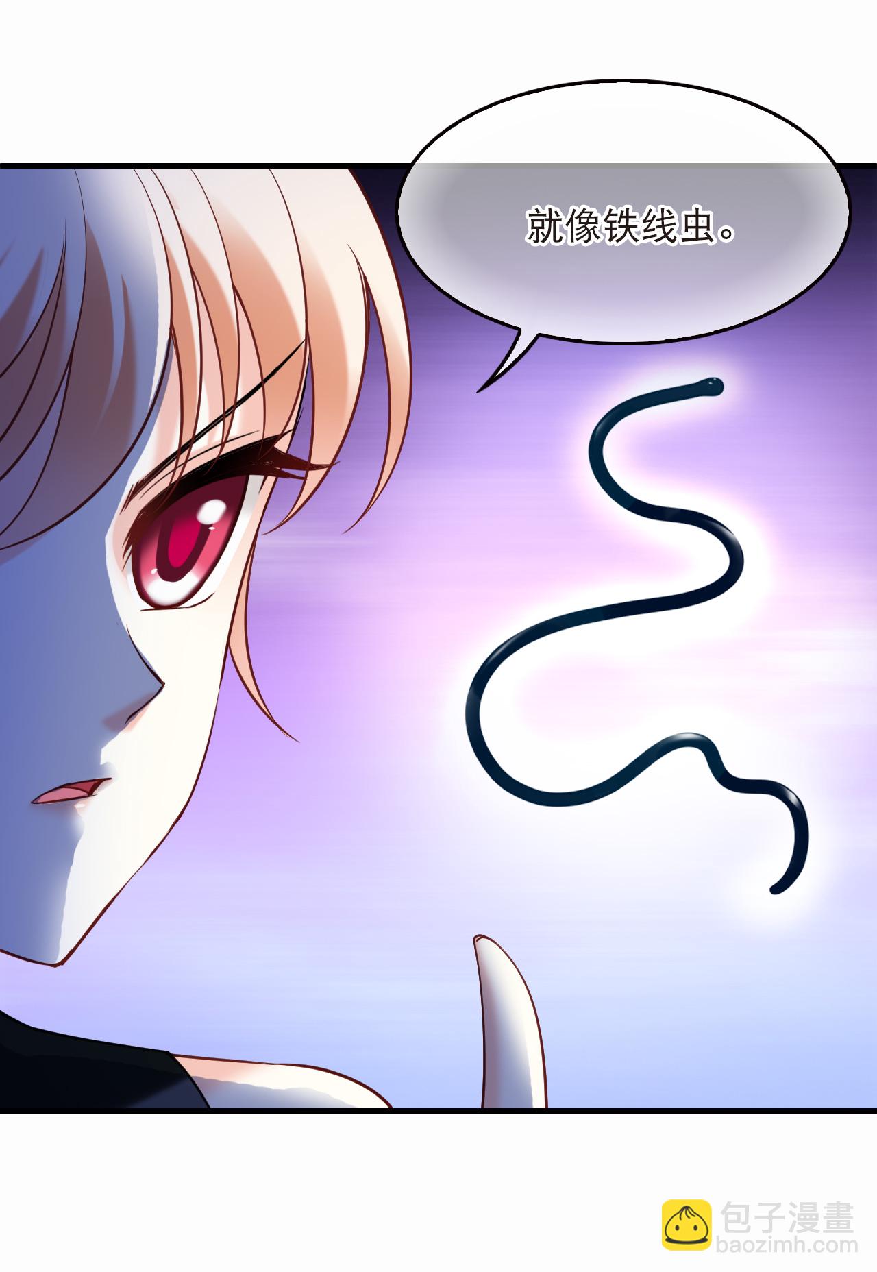 第2季294话 寄生1-第733话