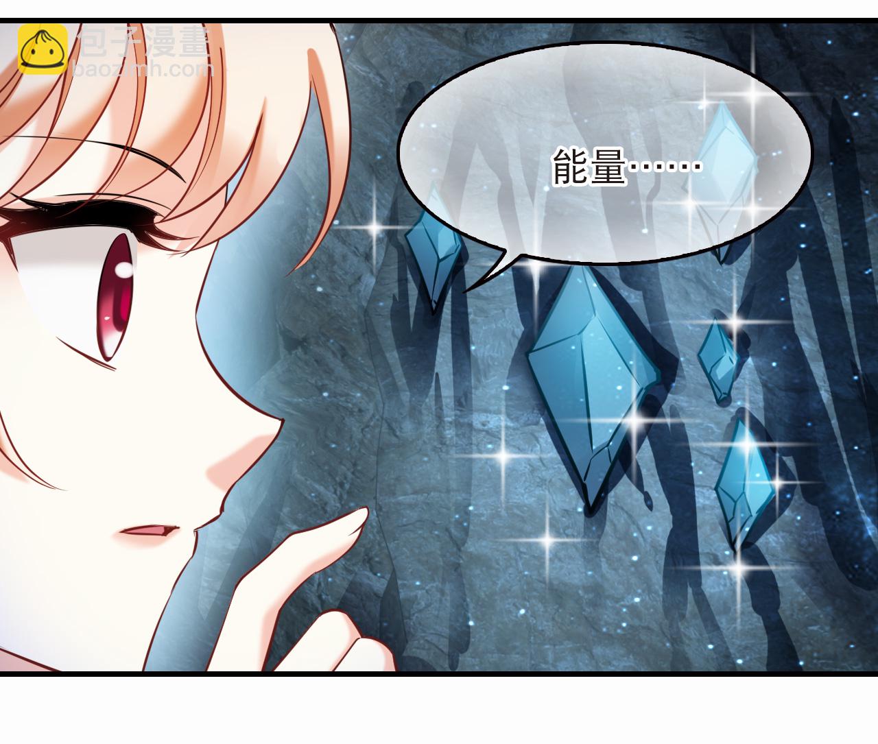 第2季294话 寄生1-第733话