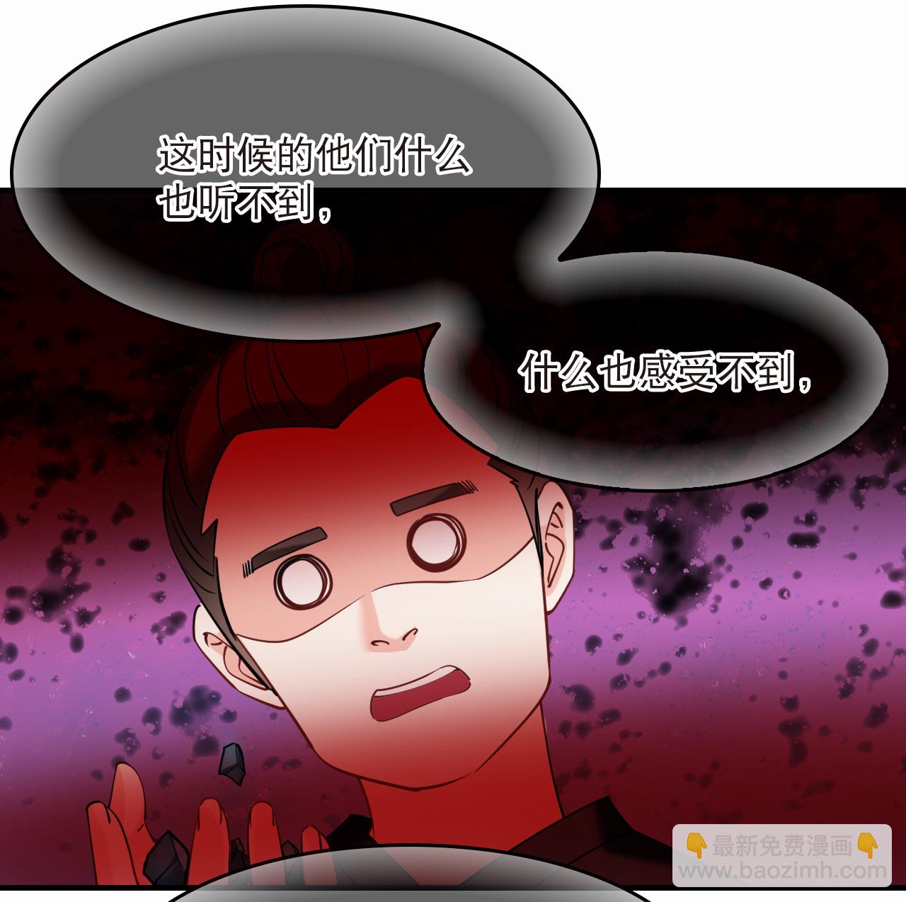 第2季296话 寄生3-第735话