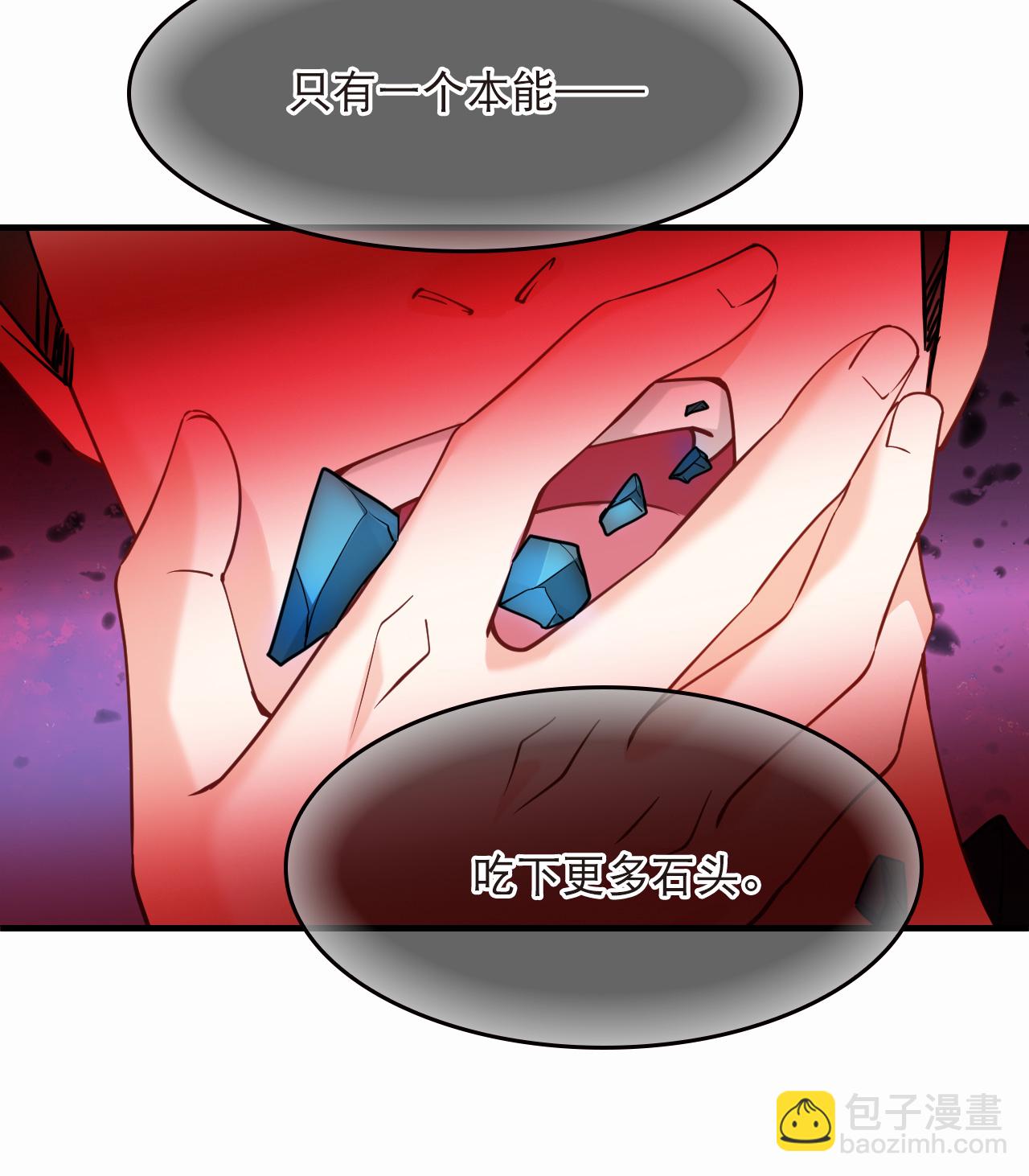 第2季296话 寄生3-第735话