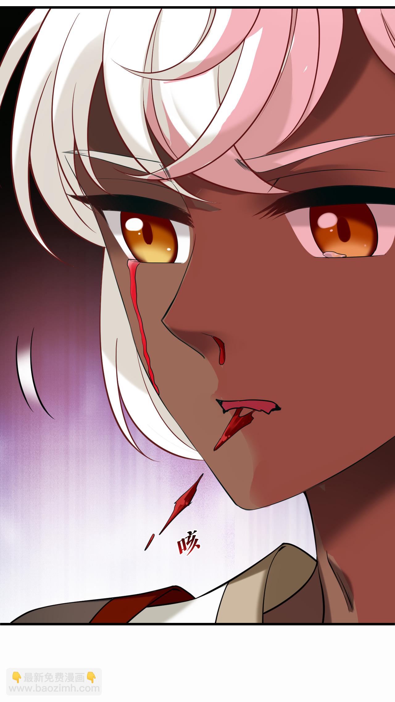 第2季296话 寄生3-第735话