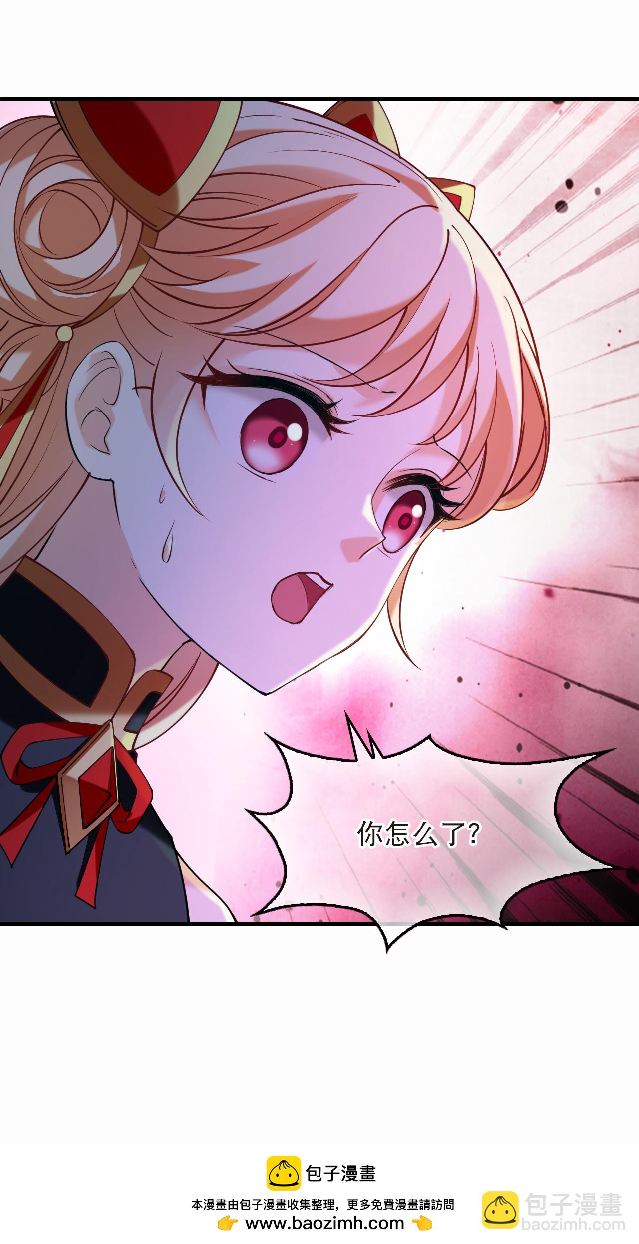 第2季296话 寄生3-第735话