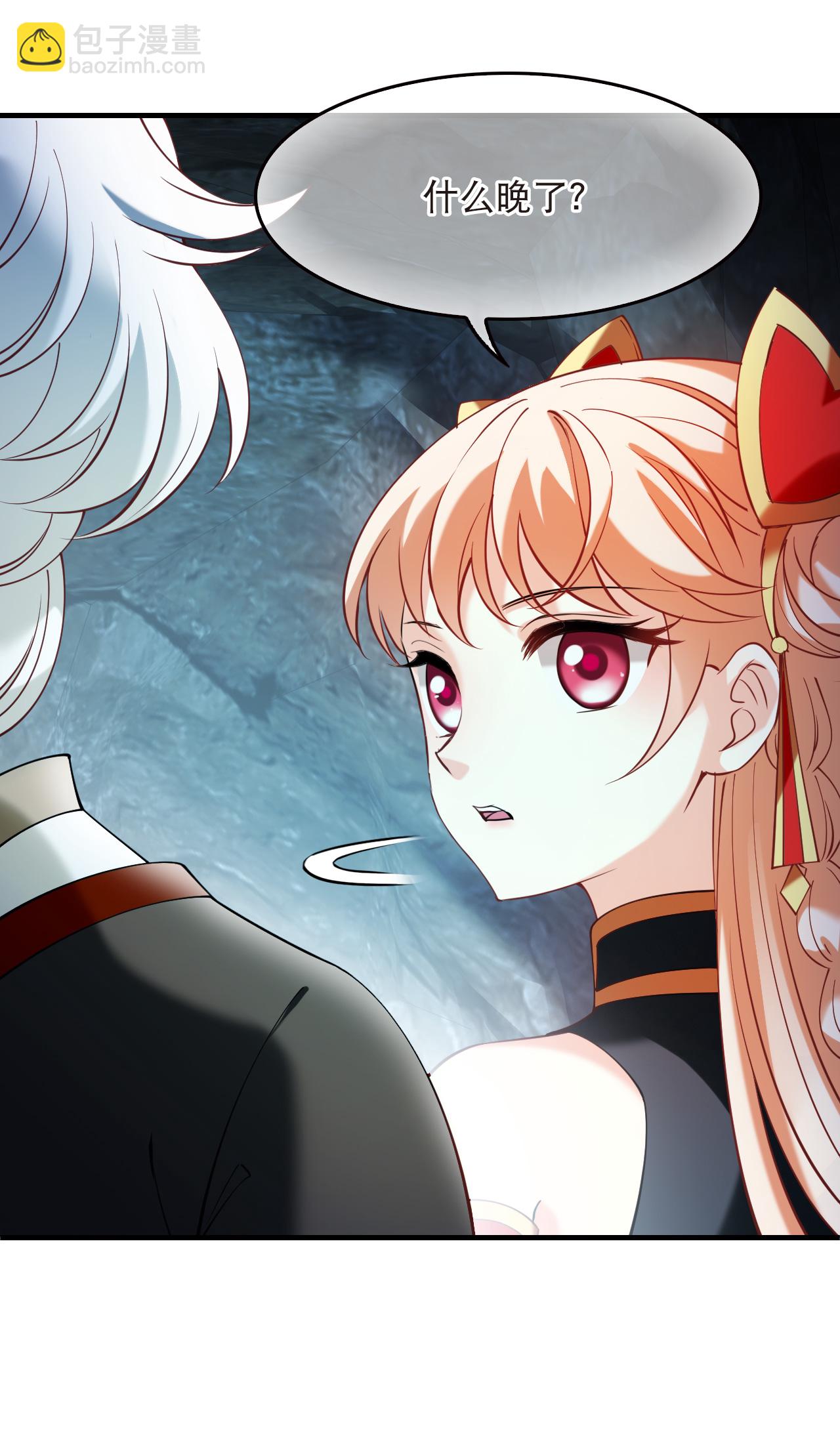 第2季296话 寄生3-第735话