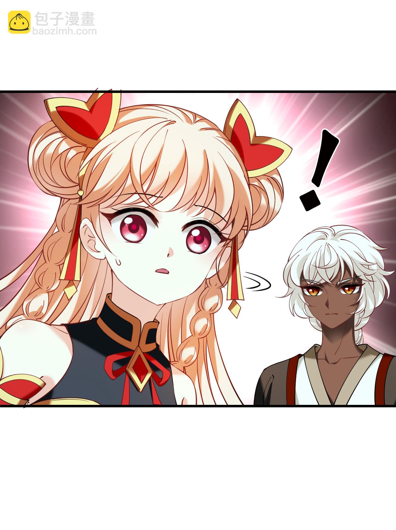 第2季296话 寄生3-第735话