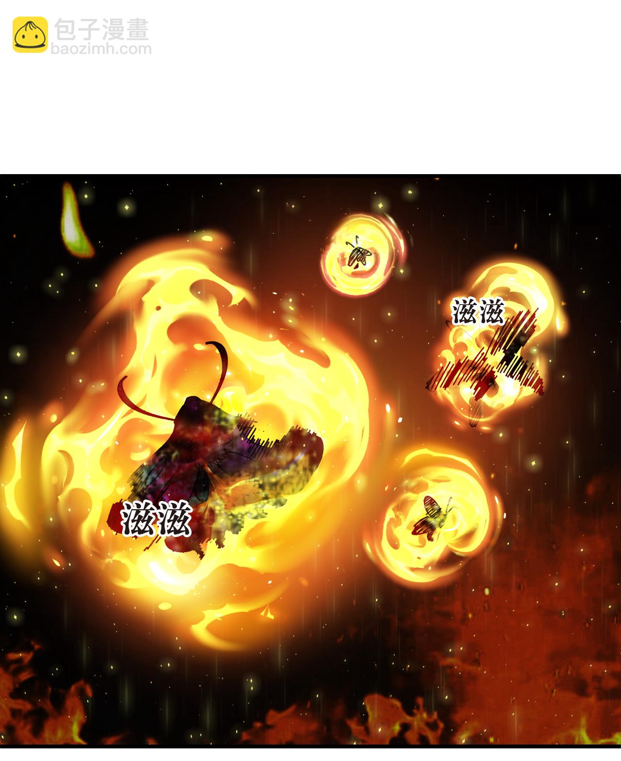 第2季296话 寄生3-第735话