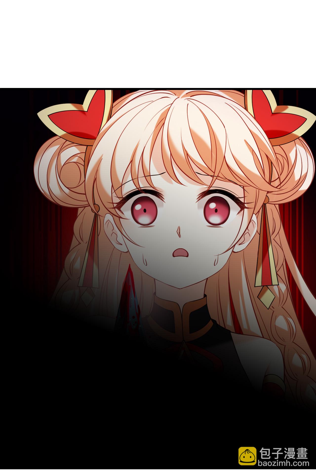 第2季298话 虫王2-第737话