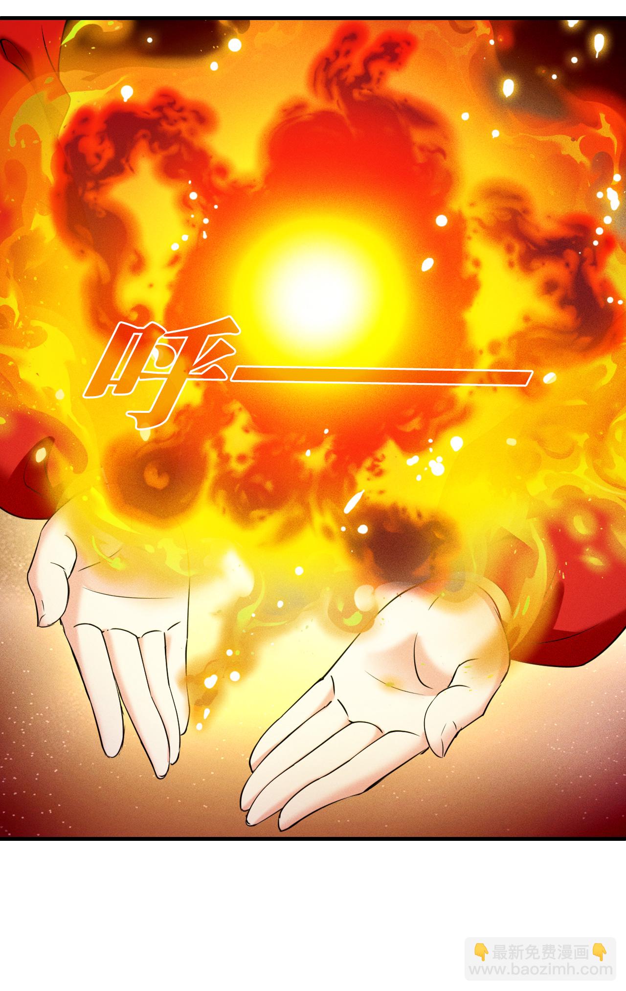 第2季300话 彼之所求，吾之心殇1-第739话