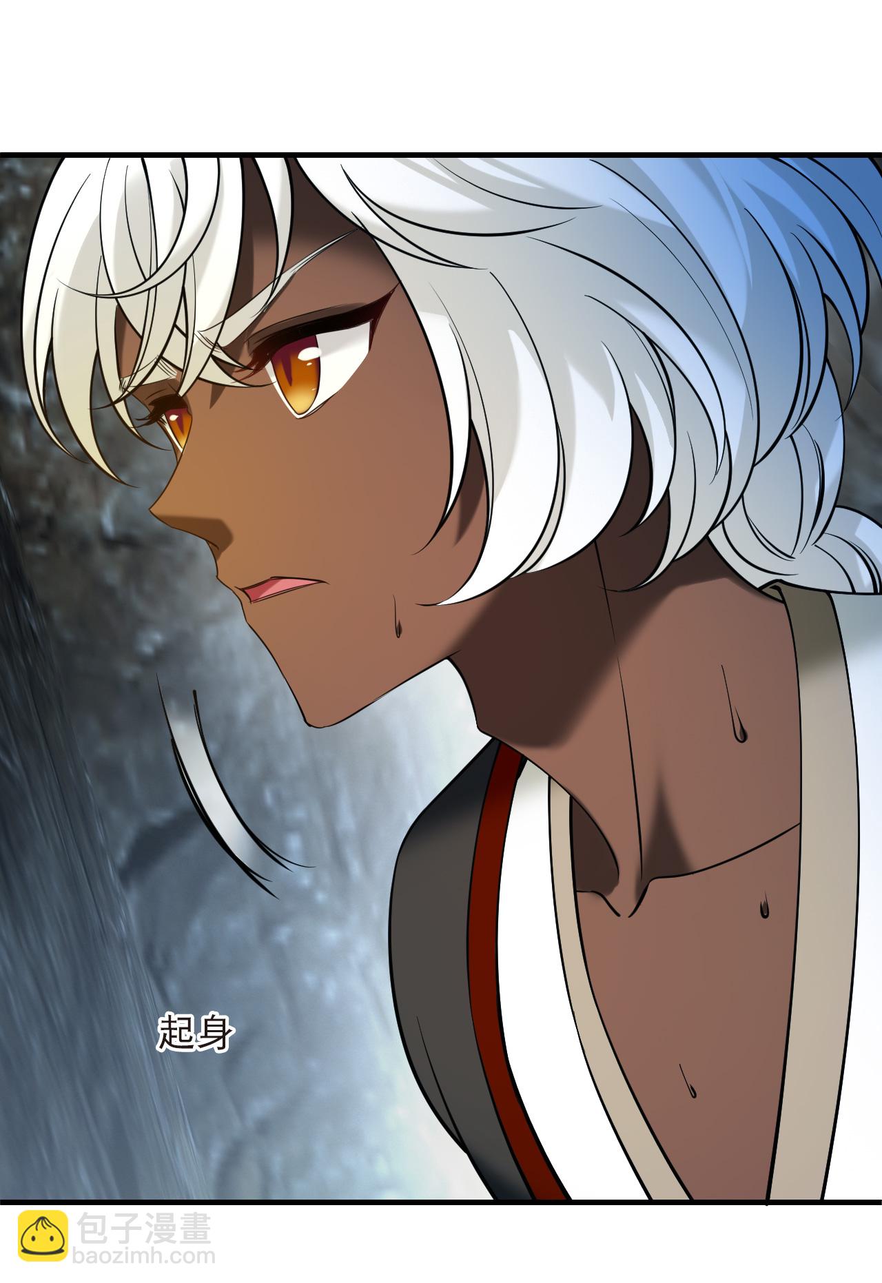 第2季300话 彼之所求，吾之心殇1-第739话