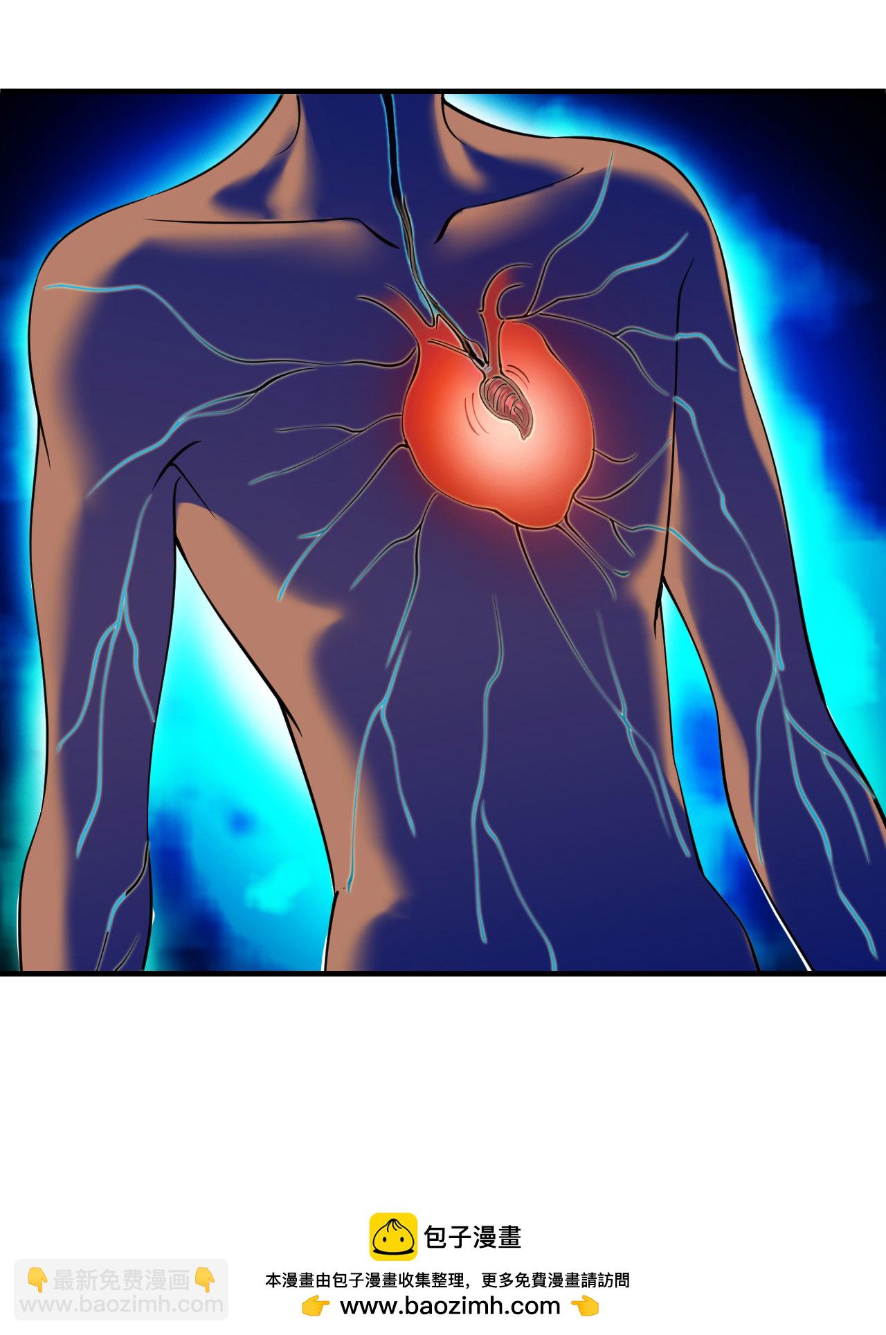 第2季300话 彼之所求，吾之心殇1-第739话