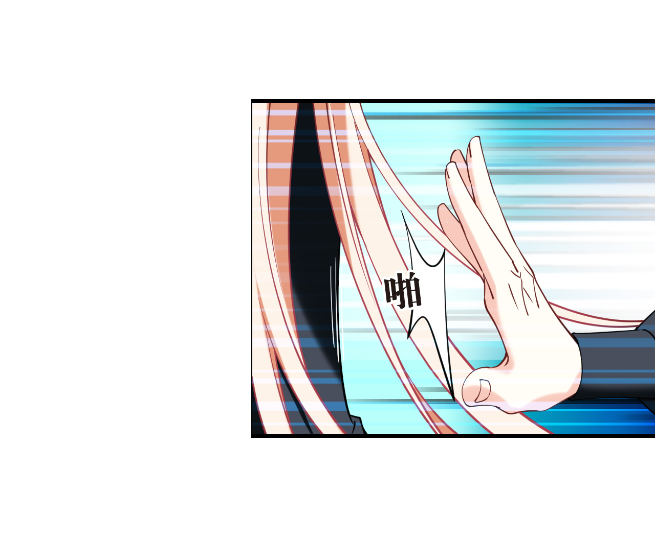 第2季302话 彼之所求，吾之心殇3-第741话