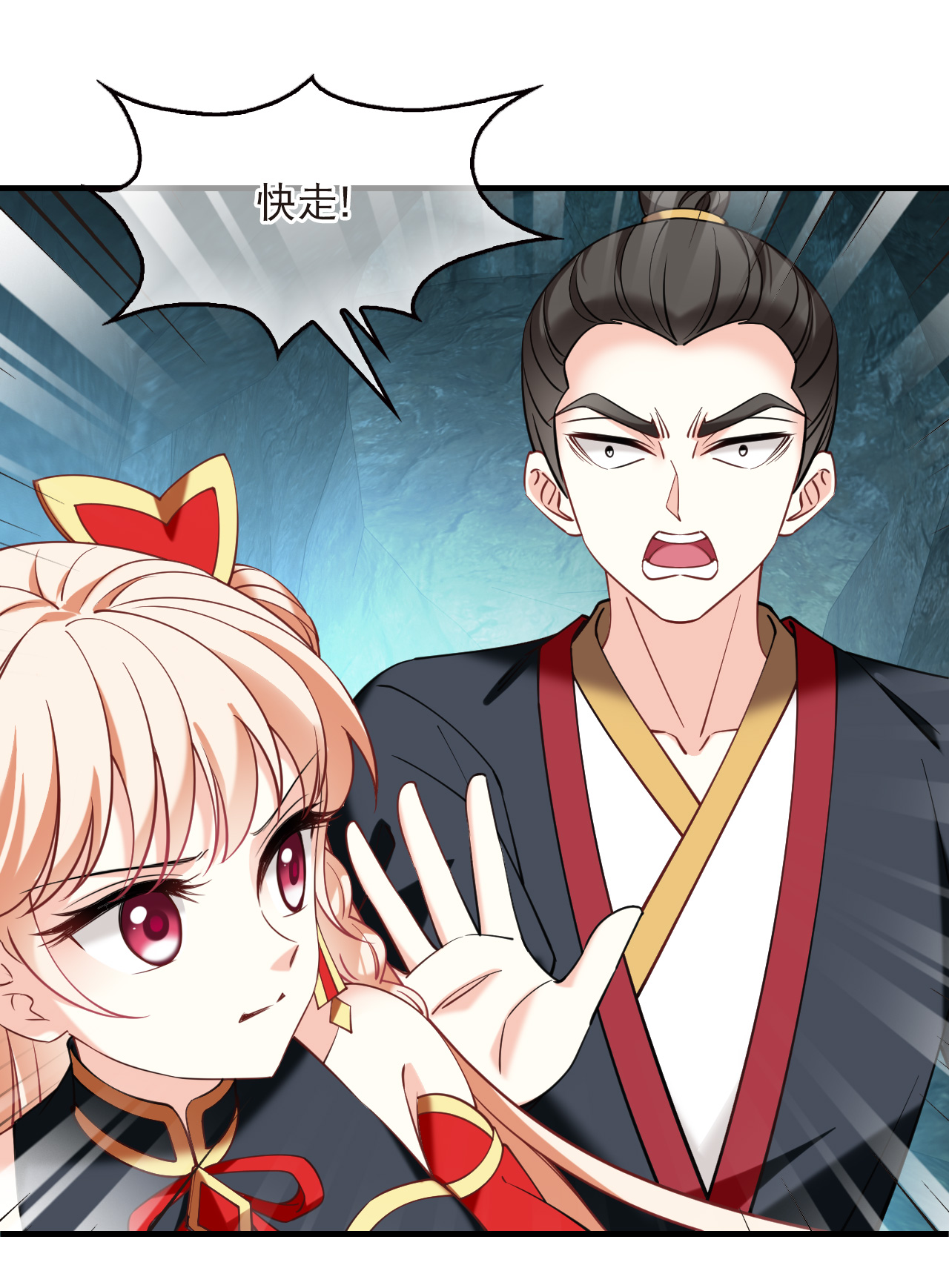 第2季302话 彼之所求，吾之心殇3-第741话