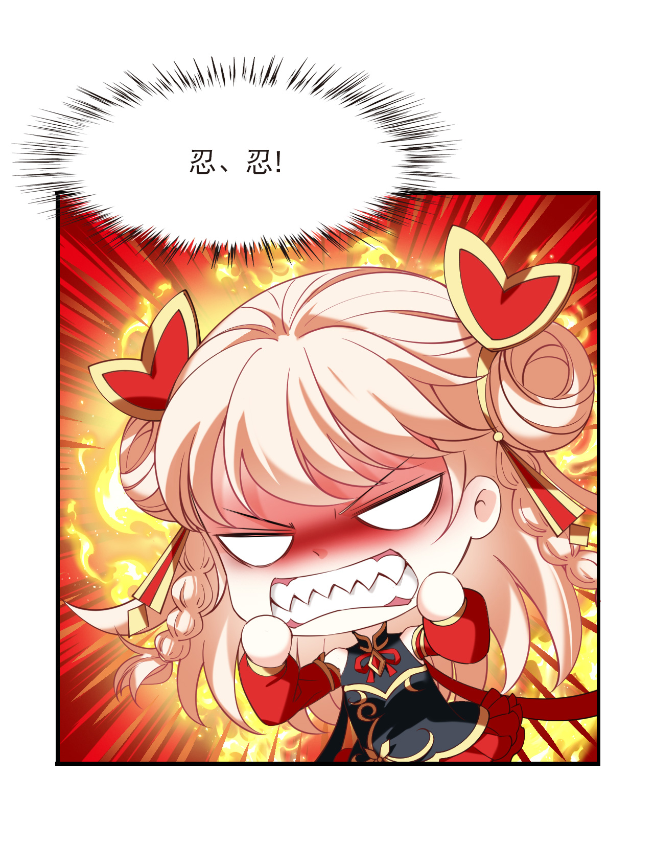 第2季302话 彼之所求，吾之心殇3-第741话