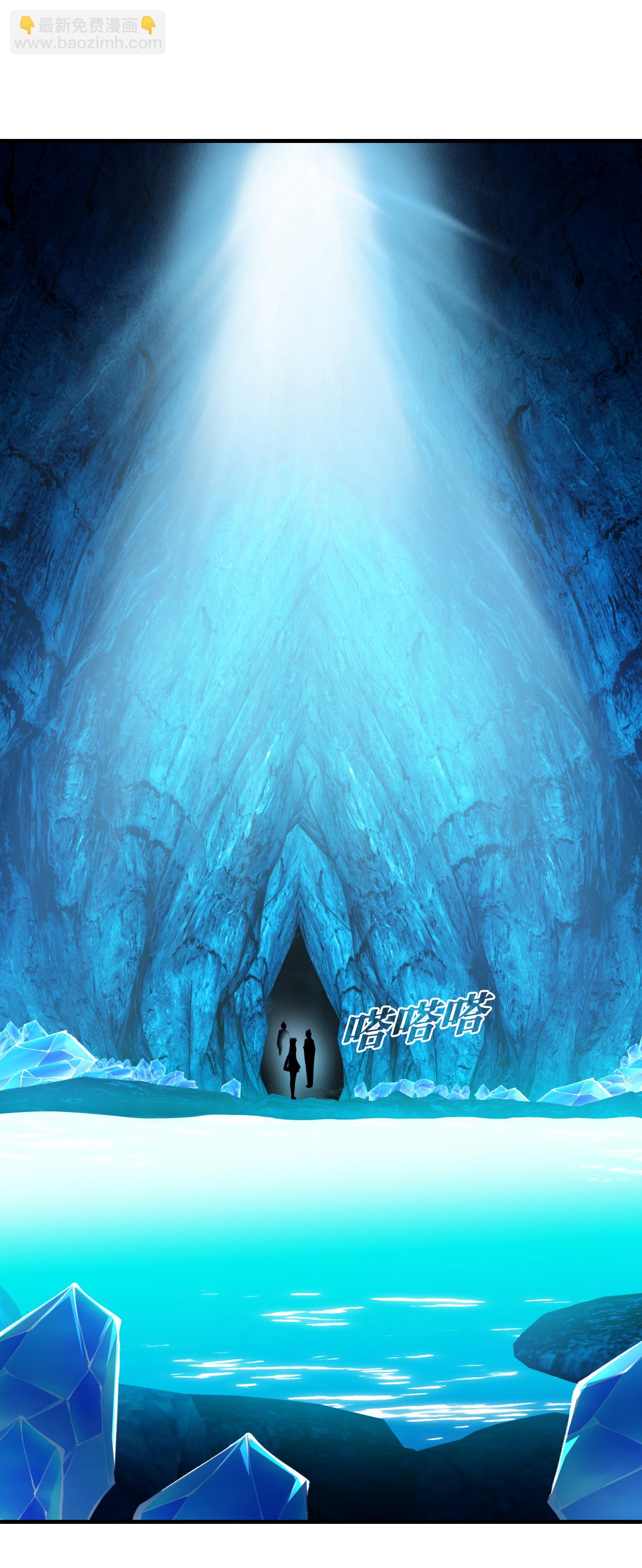 第2季302话 彼之所求，吾之心殇3-第741话