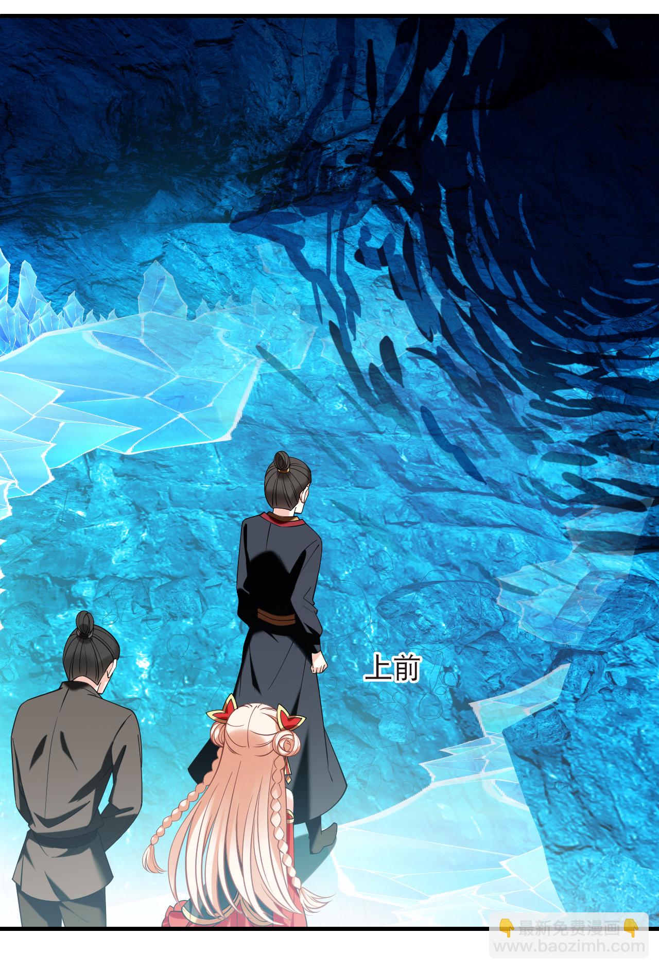 第2季302话 彼之所求，吾之心殇3-第741话