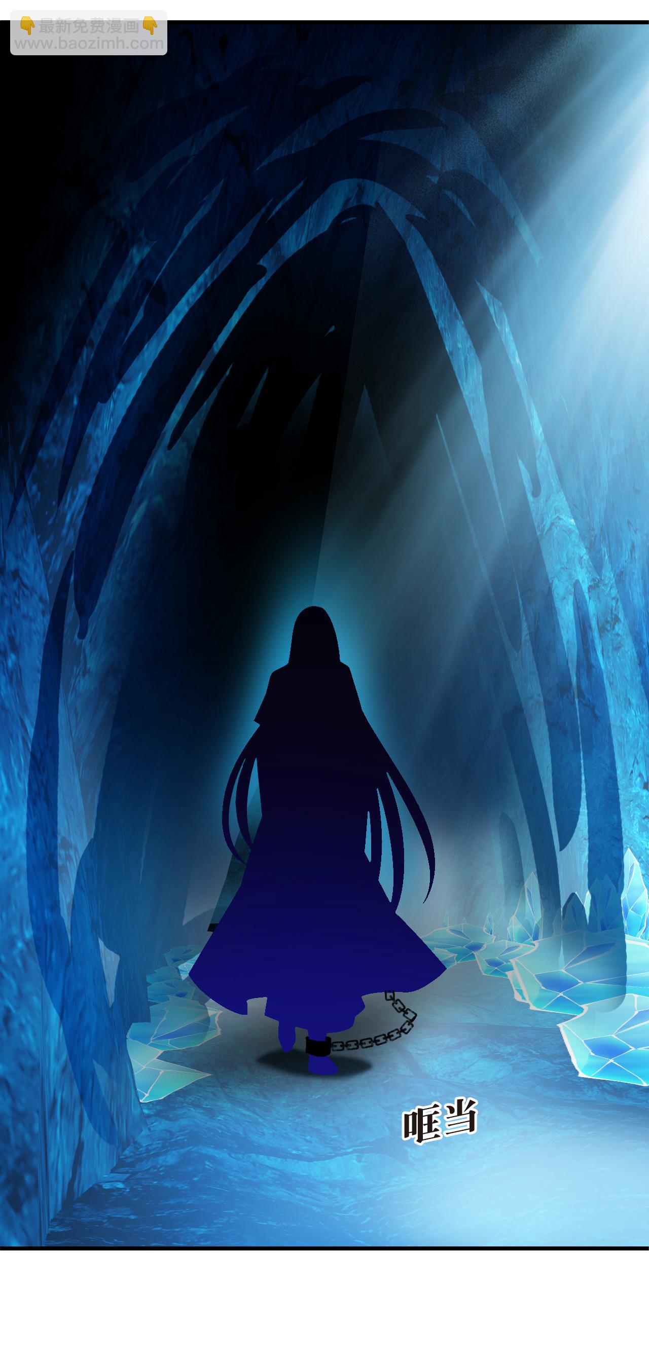 第2季302话 彼之所求，吾之心殇3-第741话