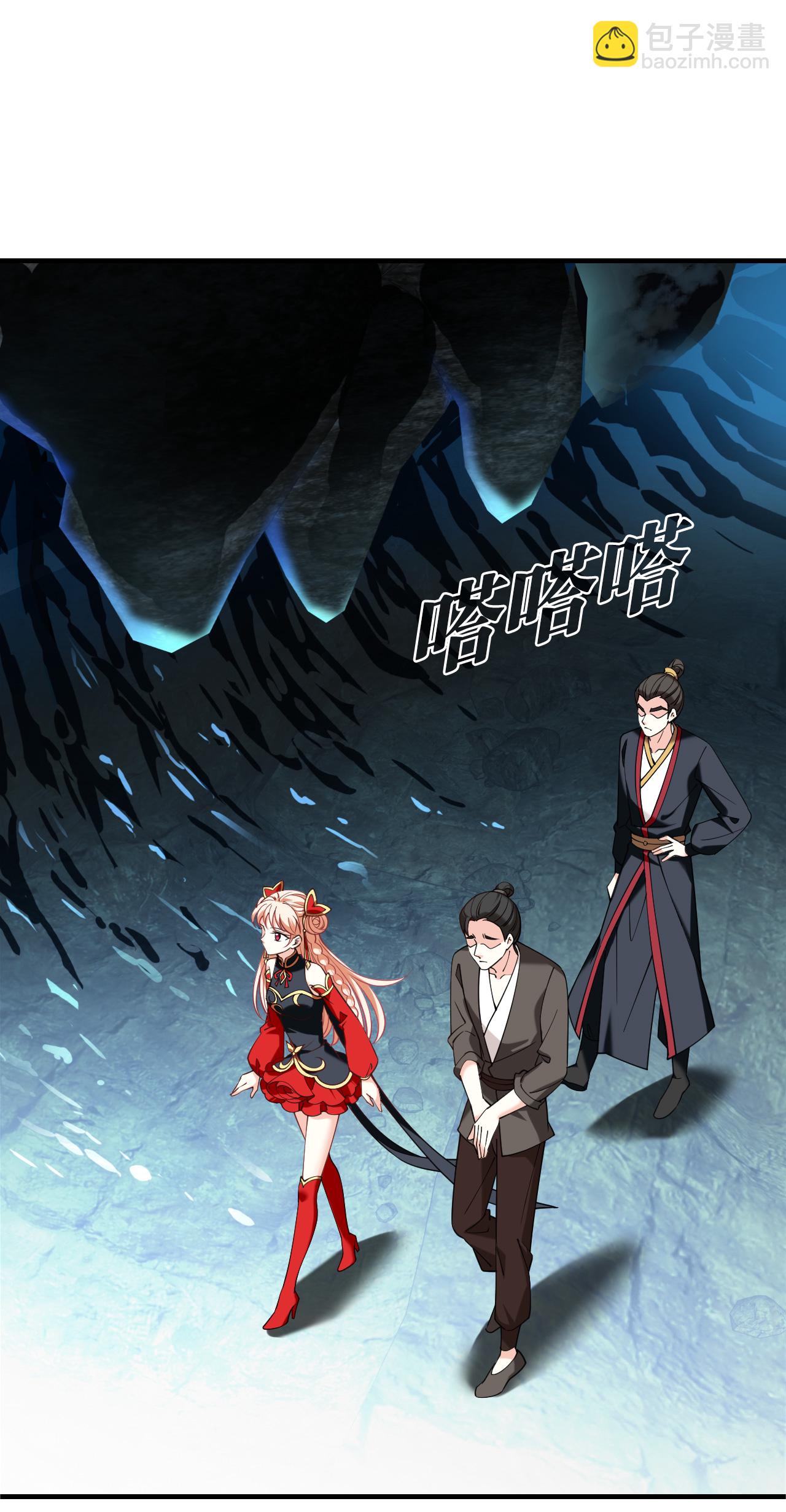 第2季302话 彼之所求，吾之心殇3-第741话