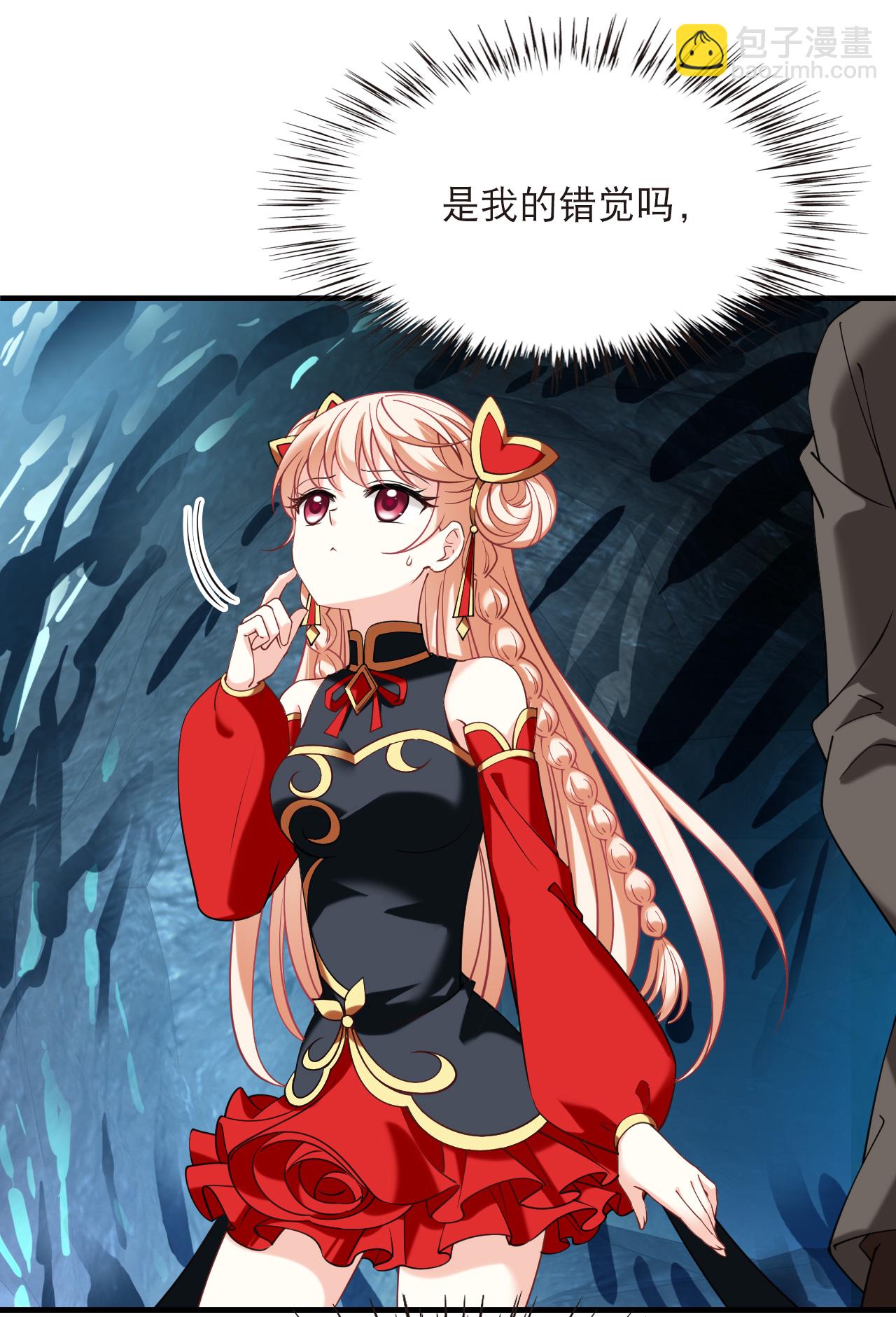 第2季302话 彼之所求，吾之心殇3-第741话