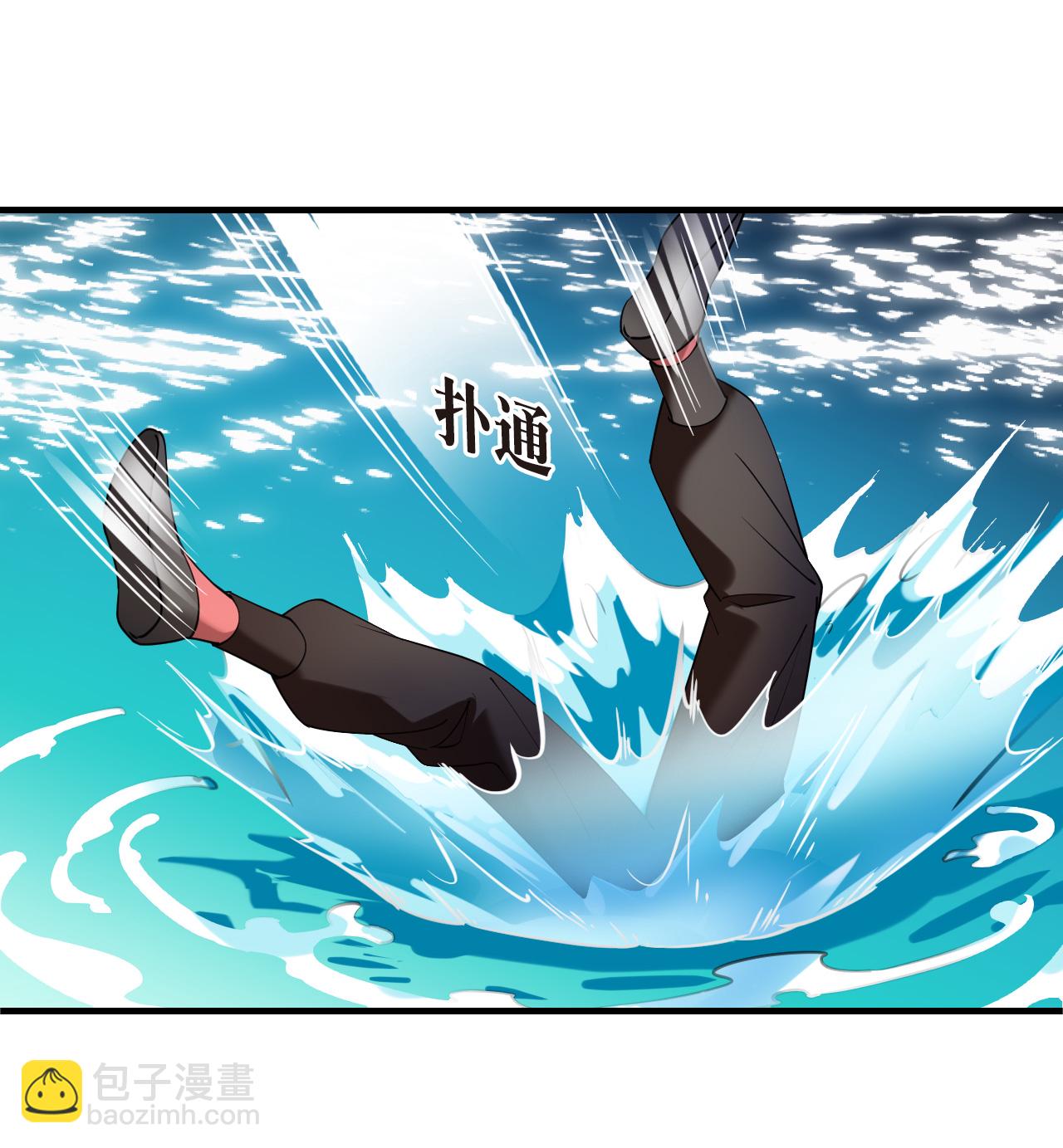 第2季304话 药奴2-第743话