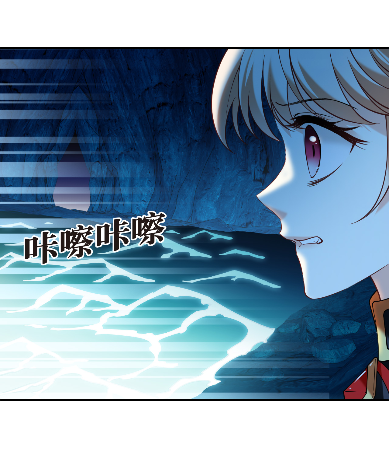 第2季304话 药奴2-第743话