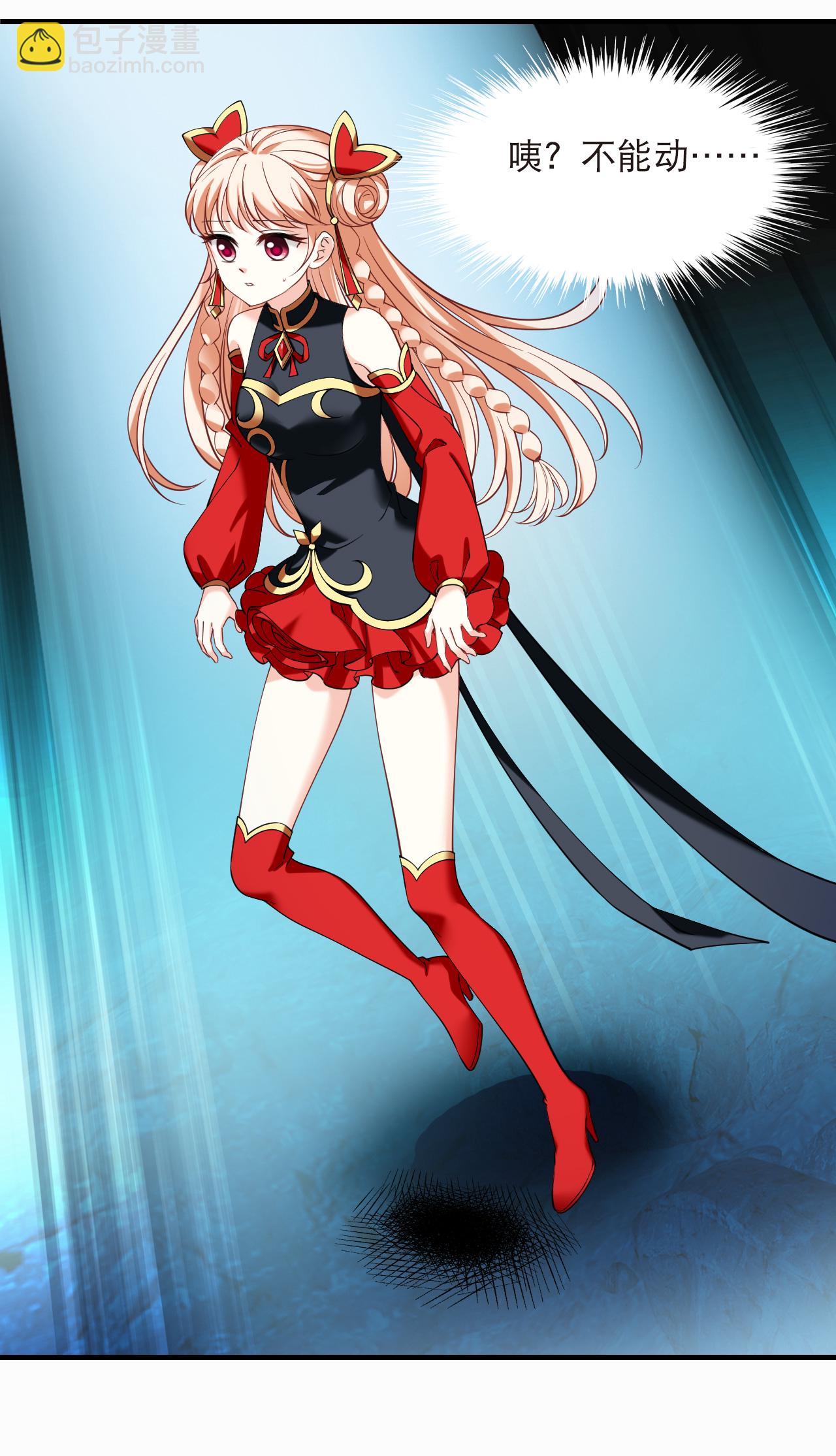 第2季304话 药奴2-第743话