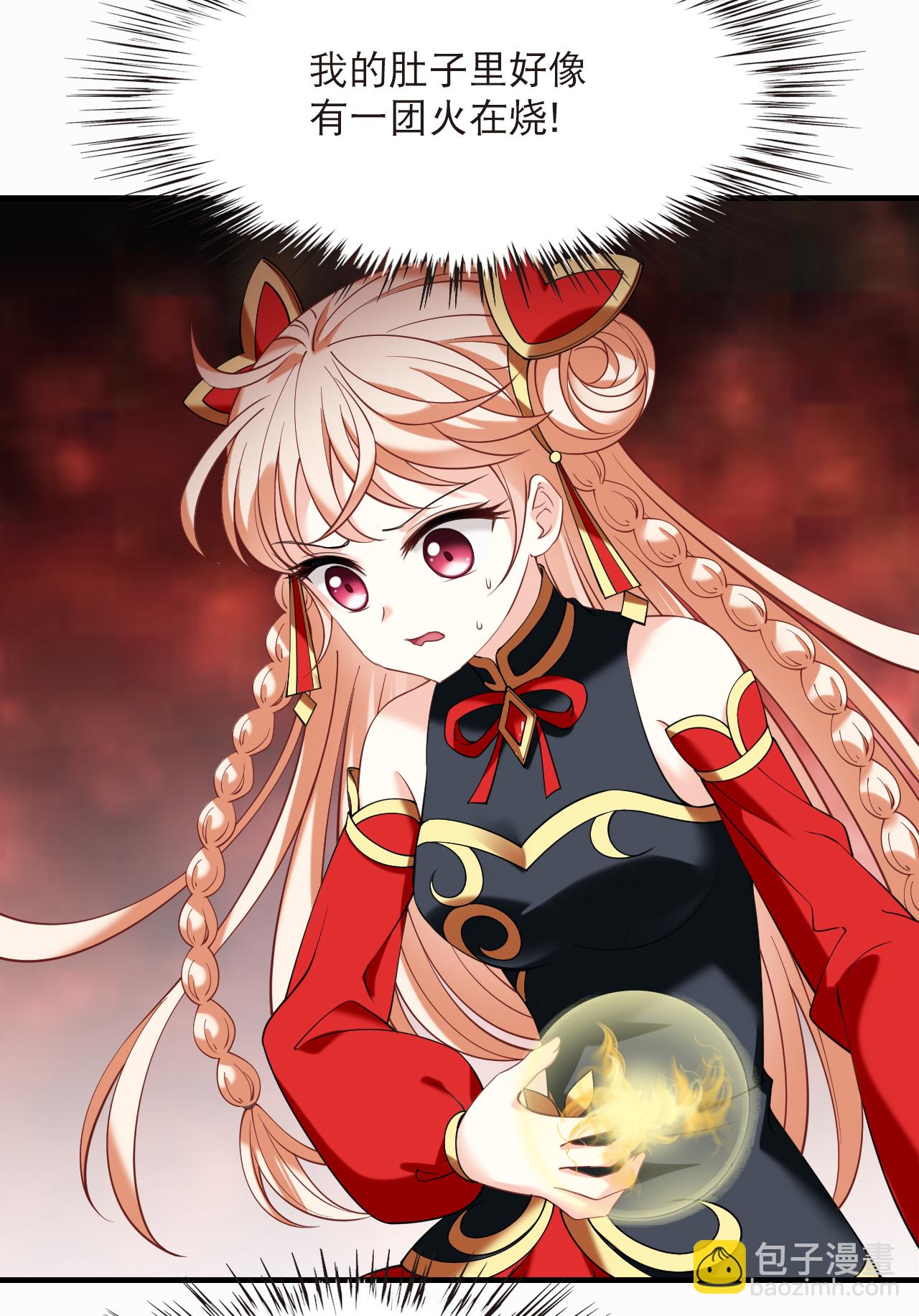 第2季304话 药奴2-第743话