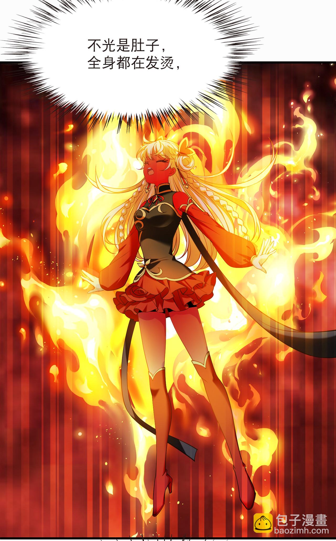 第2季304话 药奴2-第743话