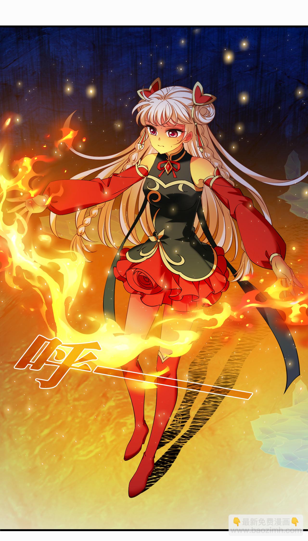 第2季304话 药奴2-第743话