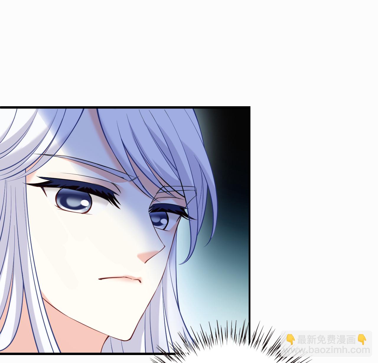 第2季304话 药奴2-第743话