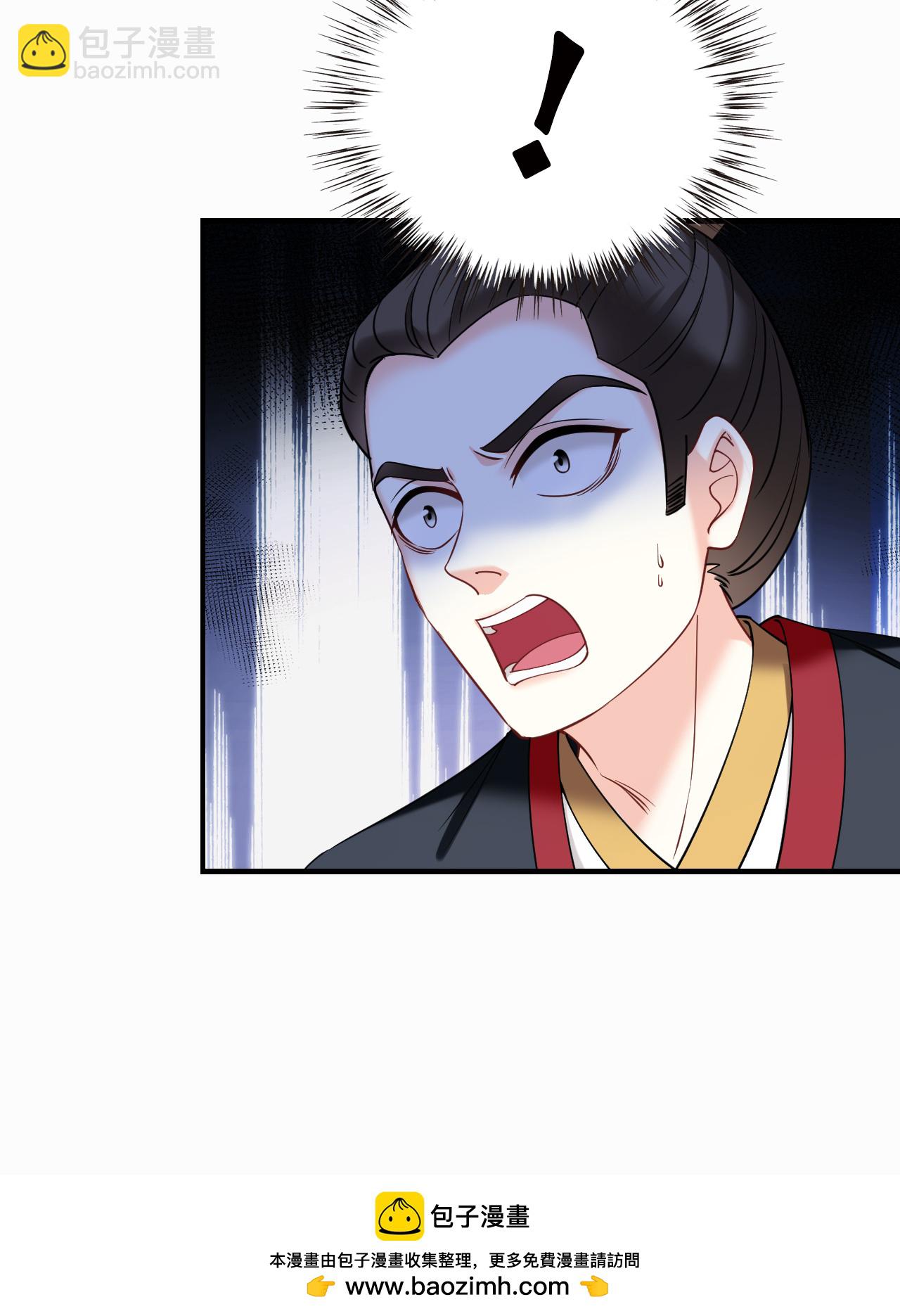 第2季304话 药奴2-第743话