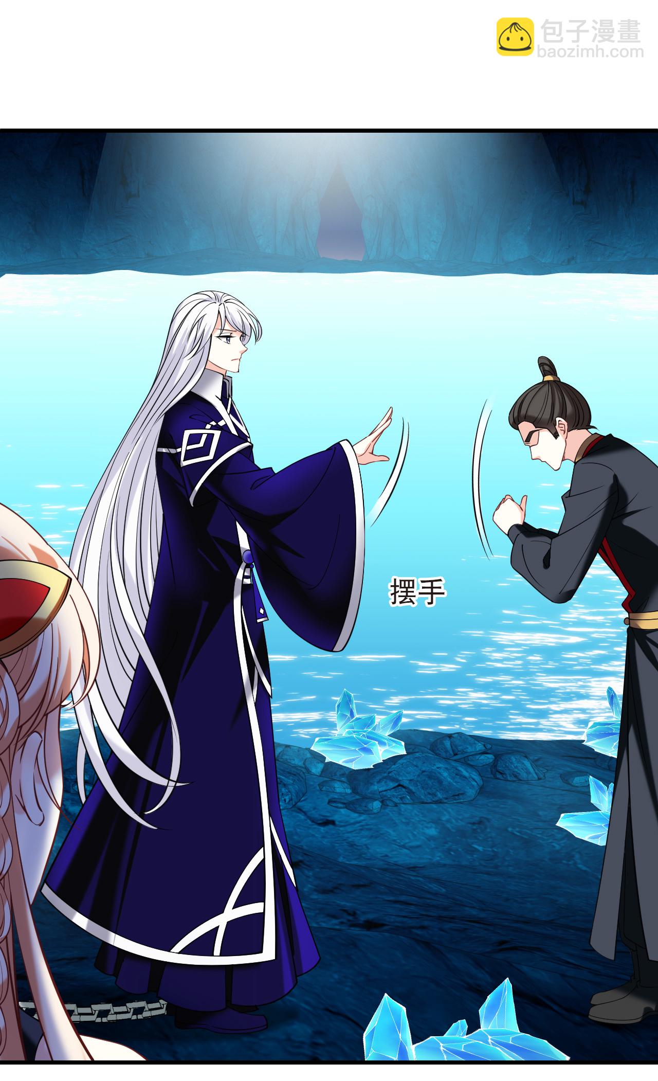 第2季304话 药奴2-第743话