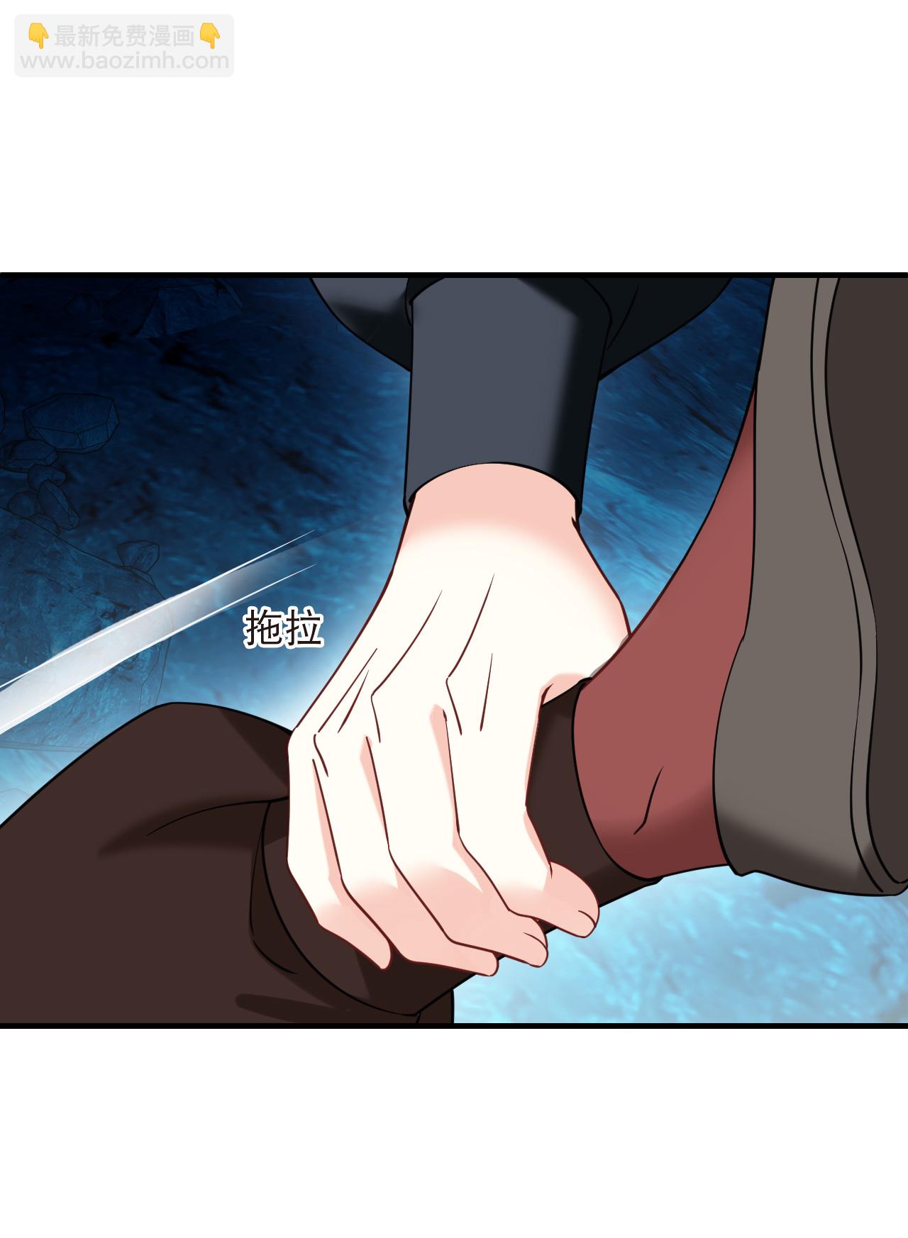 第2季304话 药奴2-第743话