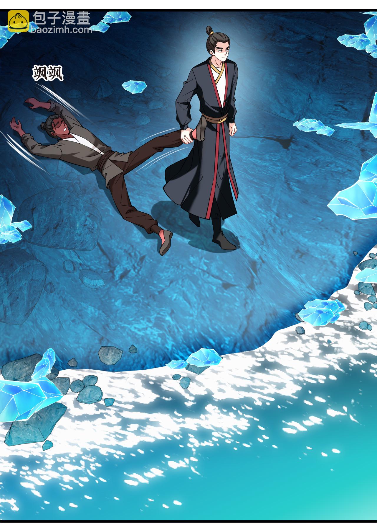 第2季304话 药奴2-第743话