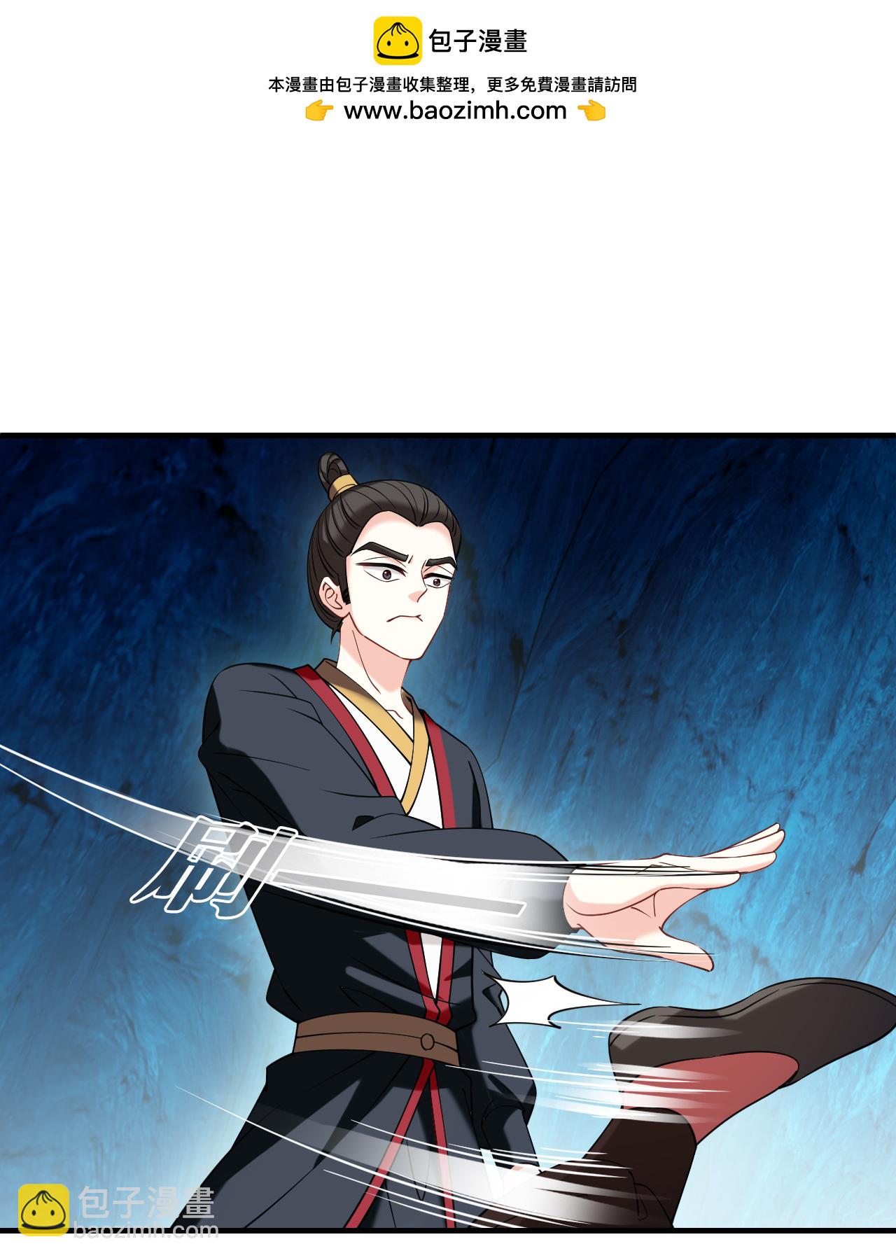 第2季304话 药奴2-第743话