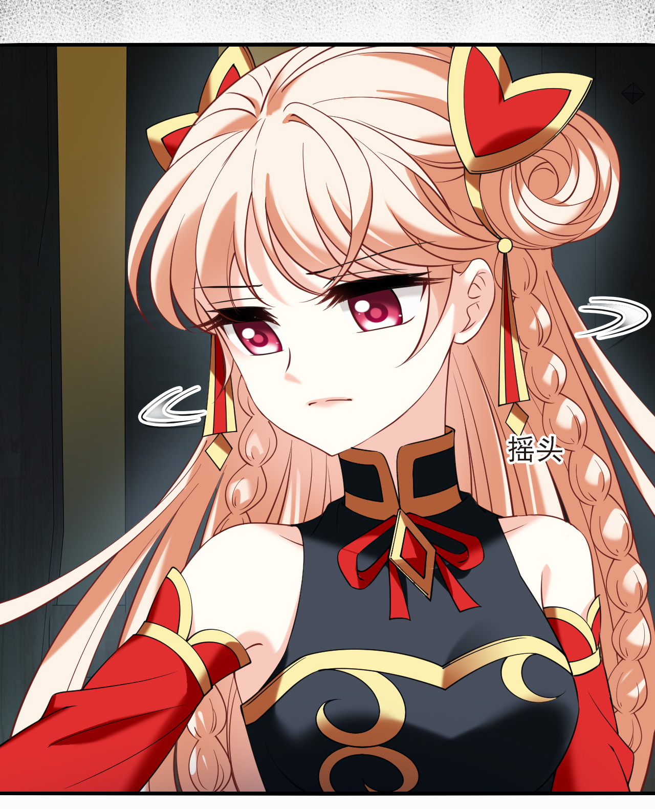 第2季306话 不是师父1-第745话