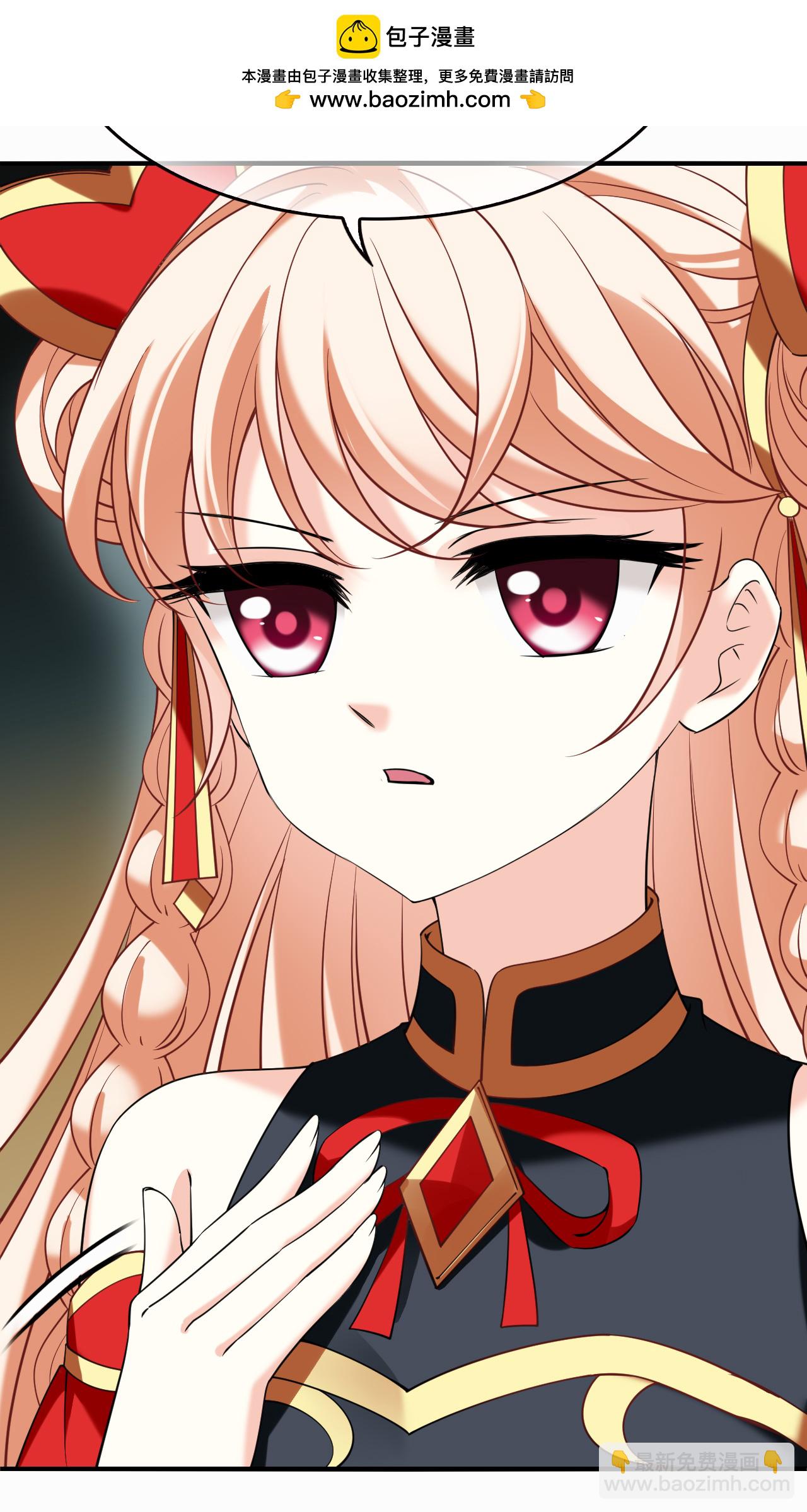 第2季306话 不是师父1-第745话