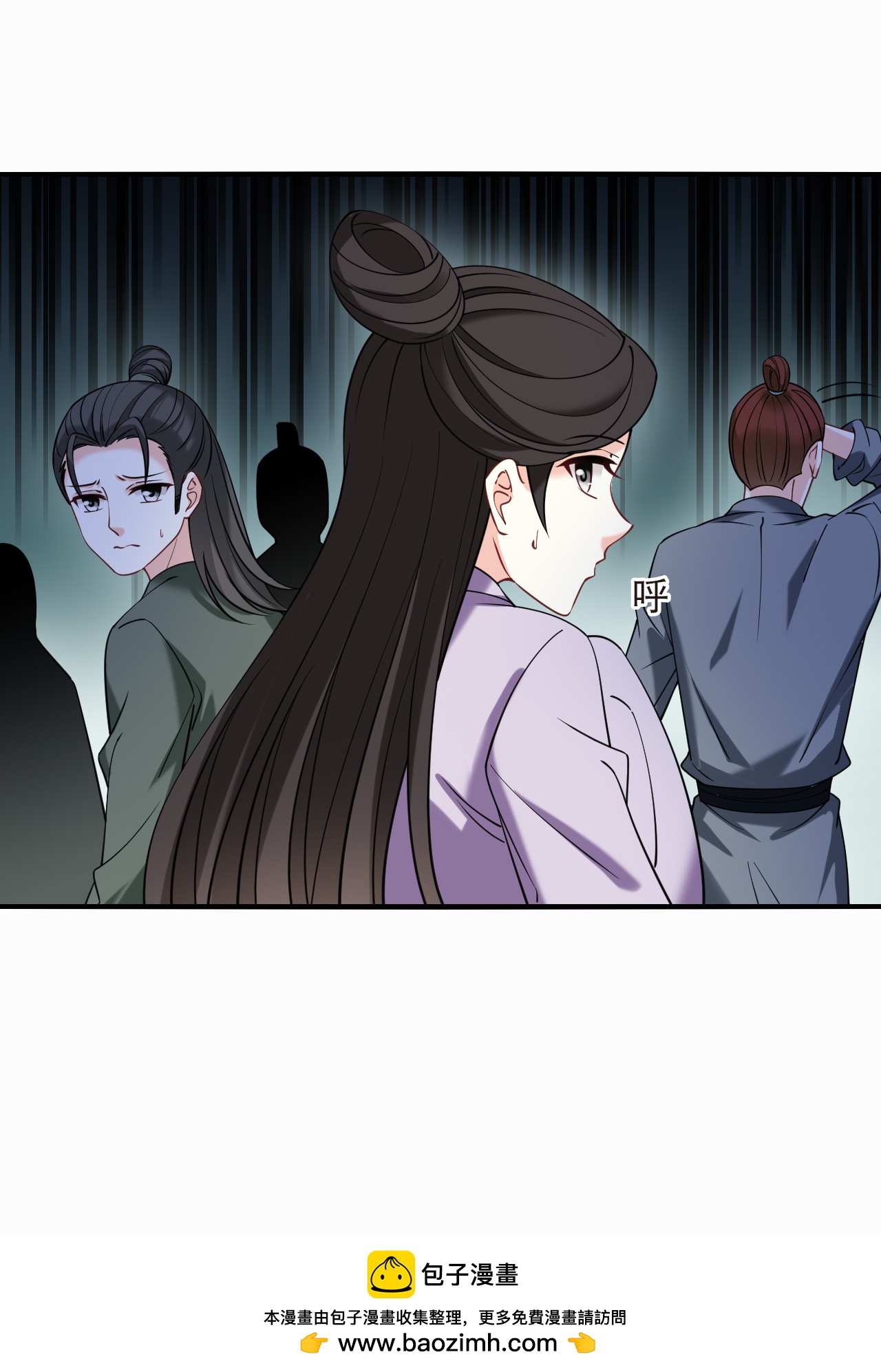 第2季306话 不是师父1-第745话